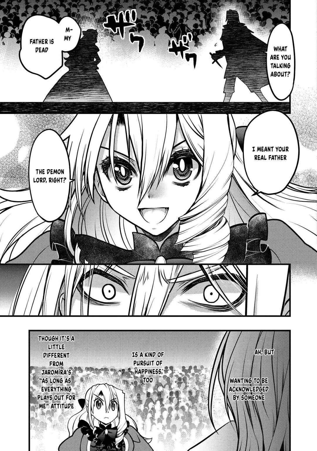Page 10 Chapter 13 Oozumou Reijou ~Seijo ni Hirateuchi wo Kuratta Shunkan Sumou Budatta Zense wo Omoidashita Akuyaku Reijou no Watashi wa sute Neko Ouji ni Chanko wo Furumaitai Haadosukoidosukoi~