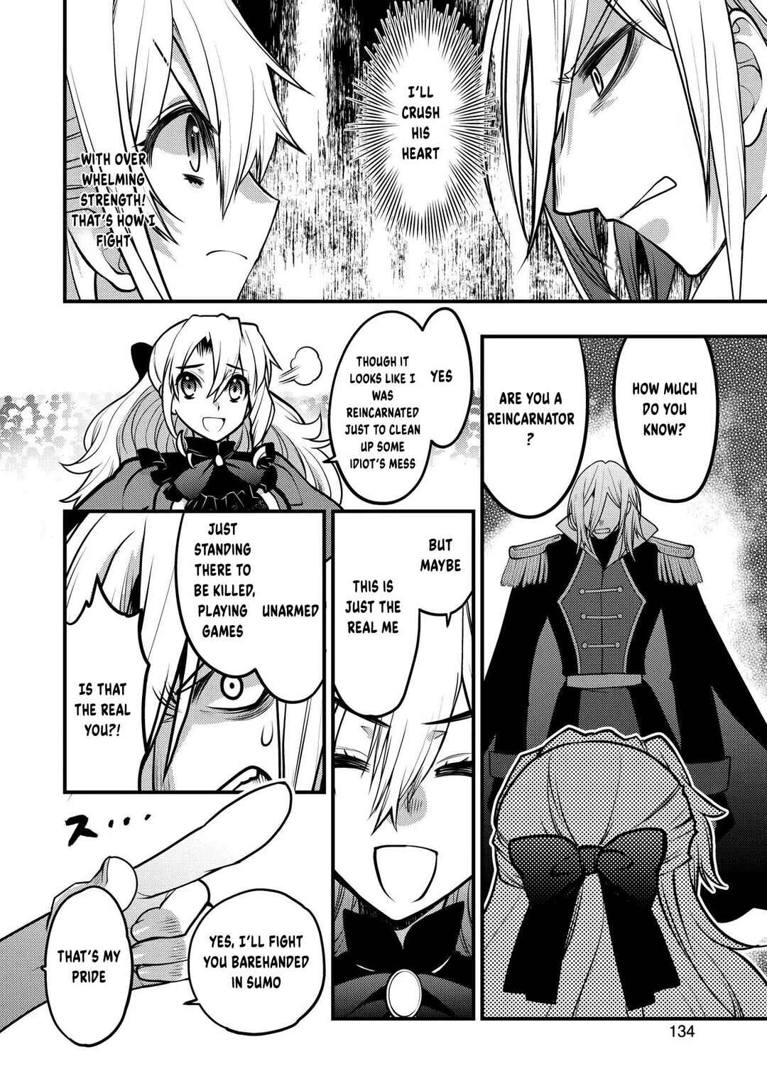 Page 13 Chapter 13 Oozumou Reijou ~Seijo ni Hirateuchi wo Kuratta Shunkan Sumou Budatta Zense wo Omoidashita Akuyaku Reijou no Watashi wa sute Neko Ouji ni Chanko wo Furumaitai Haadosukoidosukoi~