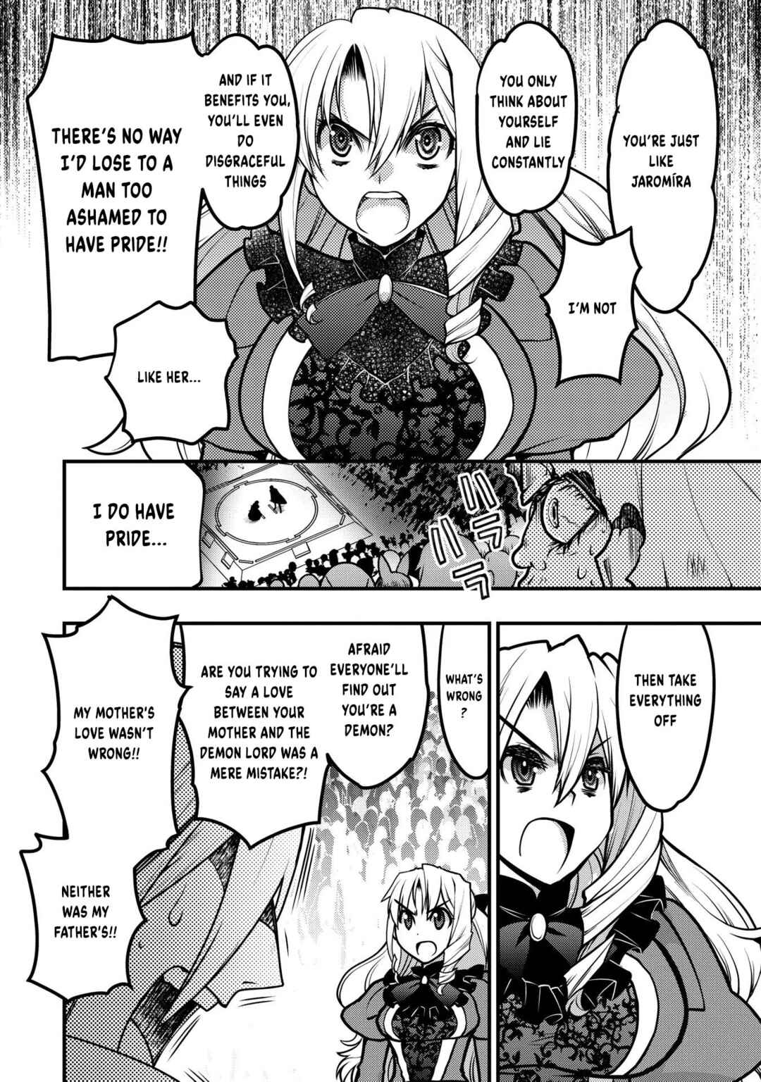 Page 17 Chapter 13 Oozumou Reijou ~Seijo ni Hirateuchi wo Kuratta Shunkan Sumou Budatta Zense wo Omoidashita Akuyaku Reijou no Watashi wa sute Neko Ouji ni Chanko wo Furumaitai Haadosukoidosukoi~