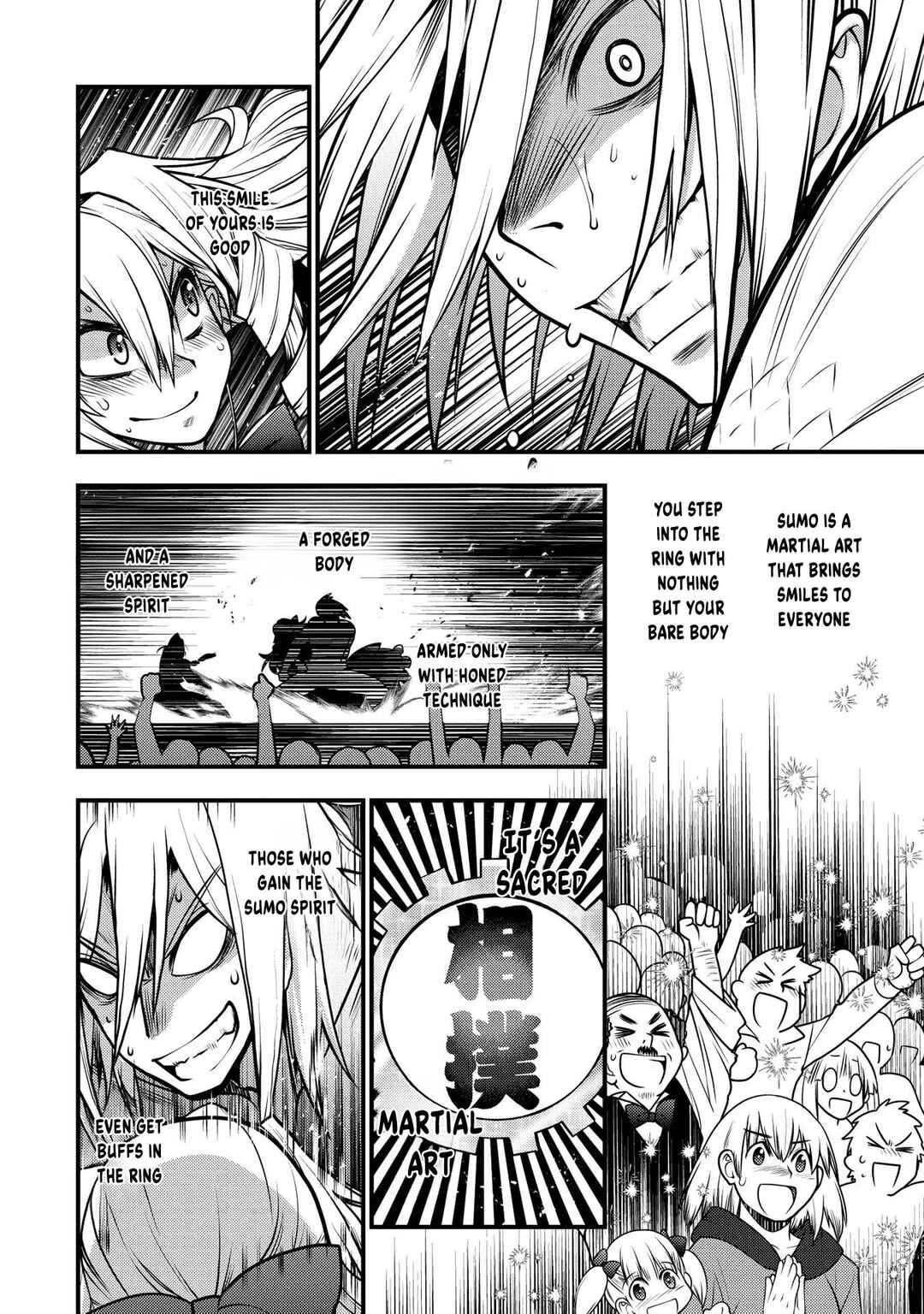 Page 33 Chapter 13 Oozumou Reijou ~Seijo ni Hirateuchi wo Kuratta Shunkan Sumou Budatta Zense wo Omoidashita Akuyaku Reijou no Watashi wa sute Neko Ouji ni Chanko wo Furumaitai Haadosukoidosukoi~