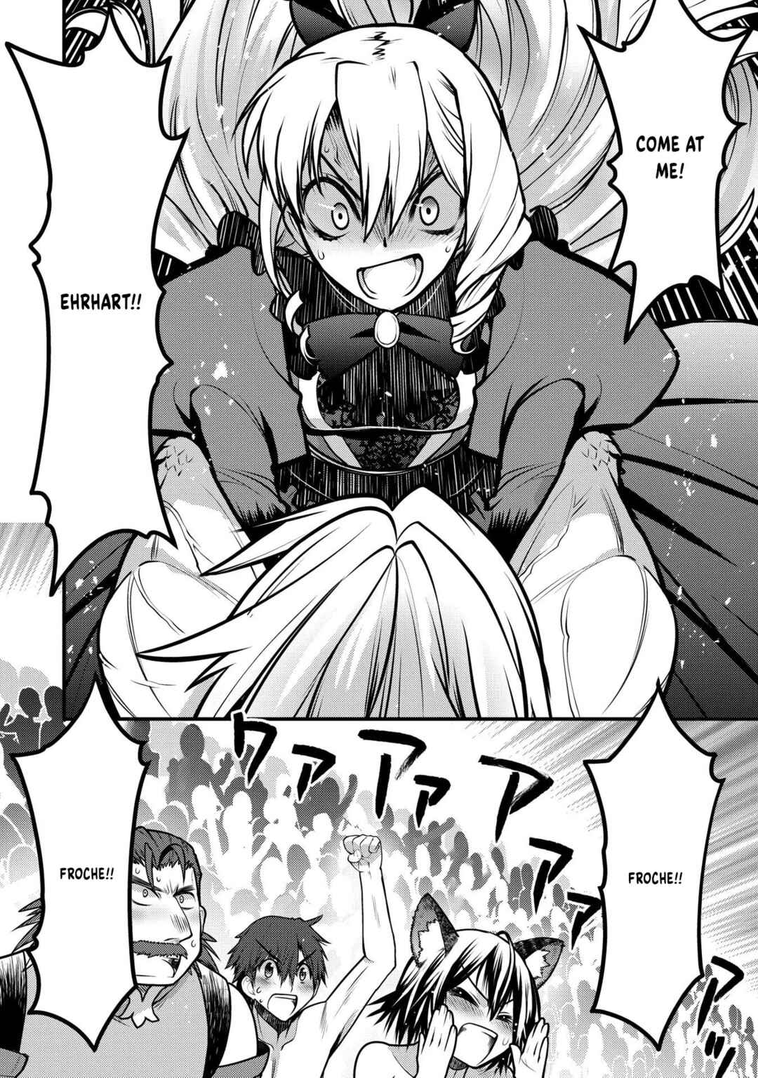 Page 35 Chapter 13 Oozumou Reijou ~Seijo ni Hirateuchi wo Kuratta Shunkan Sumou Budatta Zense wo Omoidashita Akuyaku Reijou no Watashi wa sute Neko Ouji ni Chanko wo Furumaitai Haadosukoidosukoi~