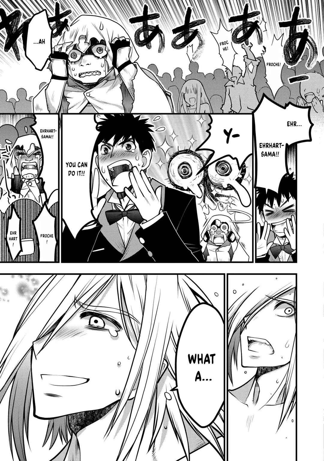 Page 36 Chapter 13 Oozumou Reijou ~Seijo ni Hirateuchi wo Kuratta Shunkan Sumou Budatta Zense wo Omoidashita Akuyaku Reijou no Watashi wa sute Neko Ouji ni Chanko wo Furumaitai Haadosukoidosukoi~