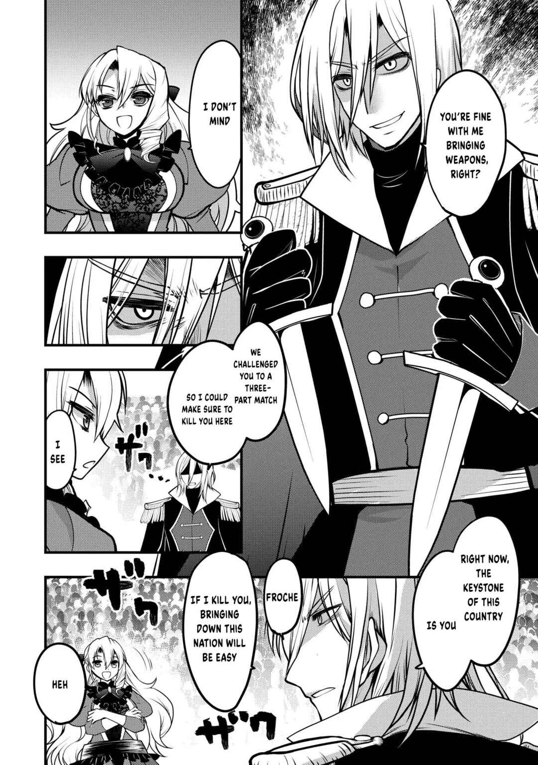 Page 7 Chapter 13 Oozumou Reijou ~Seijo ni Hirateuchi wo Kuratta Shunkan Sumou Budatta Zense wo Omoidashita Akuyaku Reijou no Watashi wa sute Neko Ouji ni Chanko wo Furumaitai Haadosukoidosukoi~