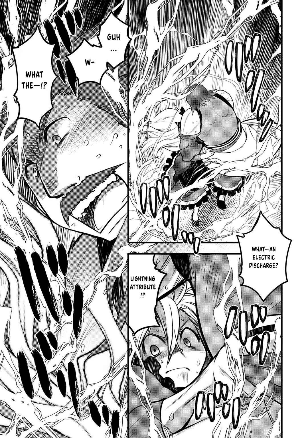 Page 13 Chapter 4 Oozumou Reijou ~Seijo ni Hirateuchi wo Kuratta Shunkan Sumou Budatta Zense wo Omoidashita Akuyaku Reijou no Watashi wa sute Neko Ouji ni Chanko wo Furumaitai Haadosukoidosukoi~