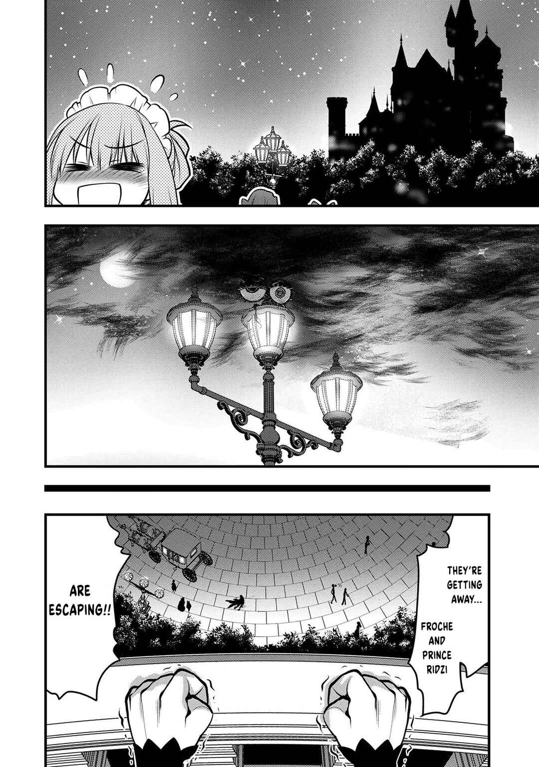 Page 22 Chapter 4 Oozumou Reijou ~Seijo ni Hirateuchi wo Kuratta Shunkan Sumou Budatta Zense wo Omoidashita Akuyaku Reijou no Watashi wa sute Neko Ouji ni Chanko wo Furumaitai Haadosukoidosukoi~