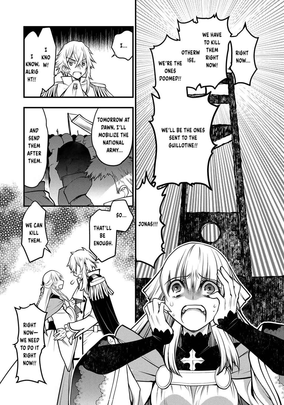 Page 24 Chapter 4 Oozumou Reijou ~Seijo ni Hirateuchi wo Kuratta Shunkan Sumou Budatta Zense wo Omoidashita Akuyaku Reijou no Watashi wa sute Neko Ouji ni Chanko wo Furumaitai Haadosukoidosukoi~