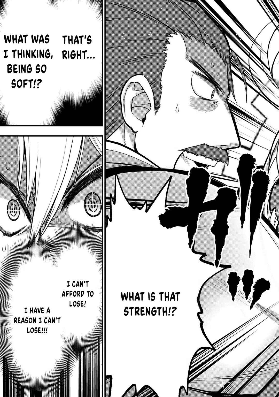 Page 3 Chapter 4 Oozumou Reijou ~Seijo ni Hirateuchi wo Kuratta Shunkan Sumou Budatta Zense wo Omoidashita Akuyaku Reijou no Watashi wa sute Neko Ouji ni Chanko wo Furumaitai Haadosukoidosukoi~
