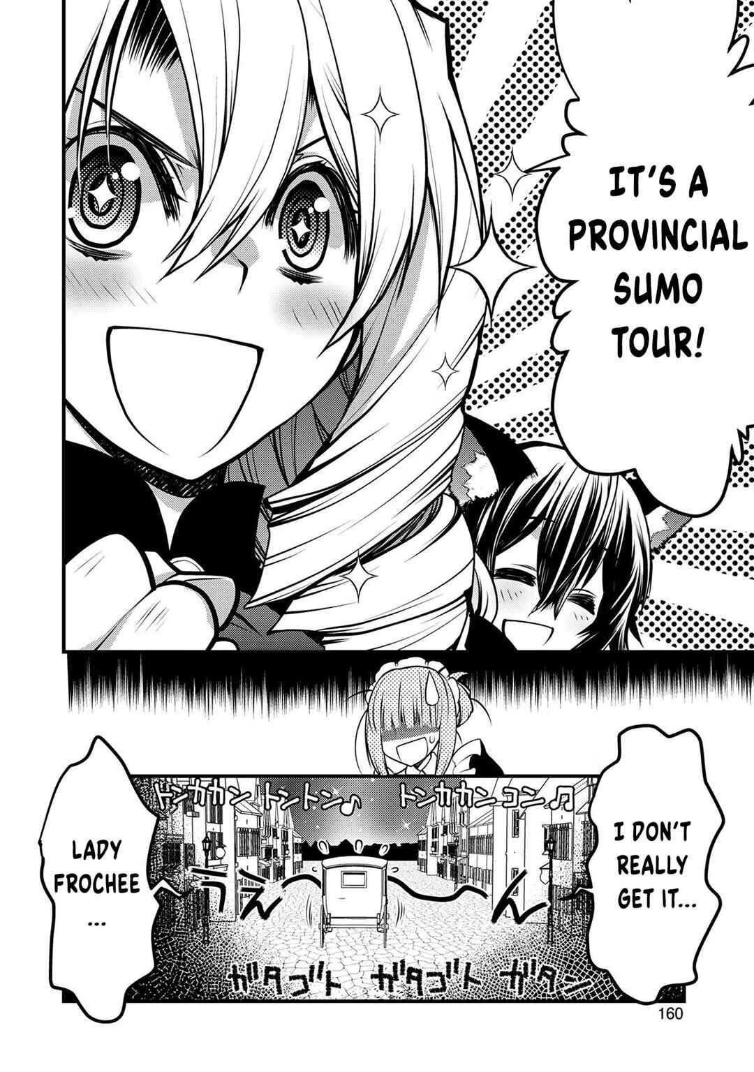 Page 40 Chapter 4 Oozumou Reijou ~Seijo ni Hirateuchi wo Kuratta Shunkan Sumou Budatta Zense wo Omoidashita Akuyaku Reijou no Watashi wa sute Neko Ouji ni Chanko wo Furumaitai Haadosukoidosukoi~