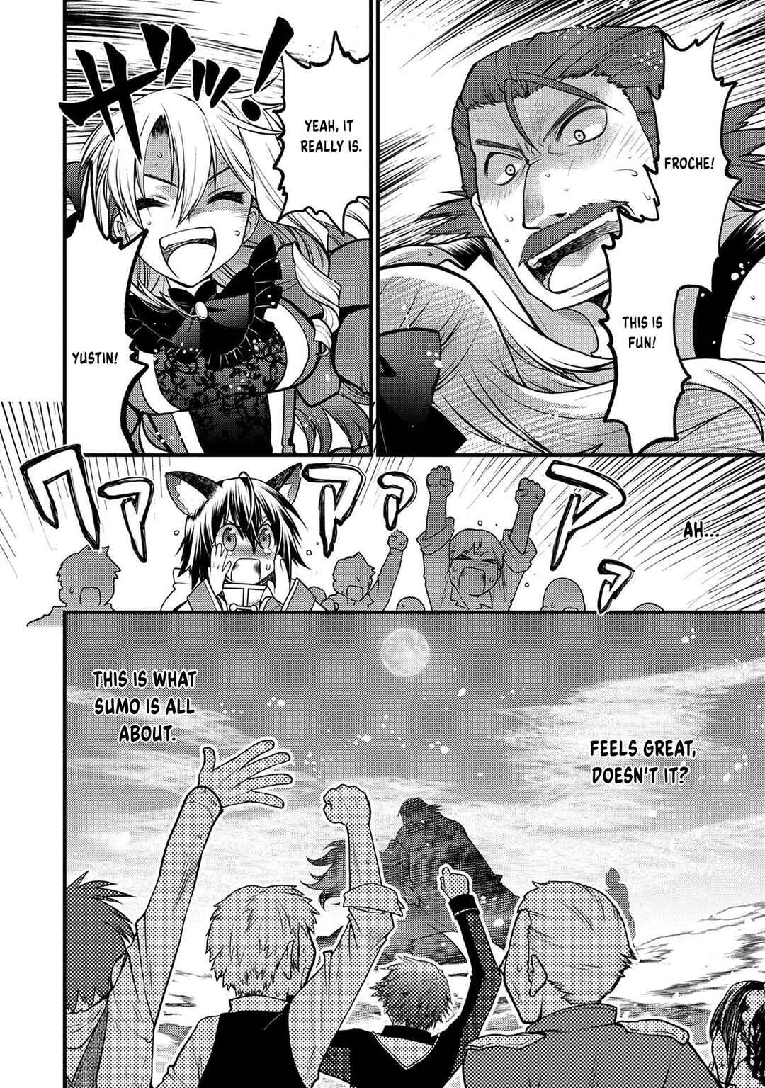 Page 8 Chapter 4 Oozumou Reijou ~Seijo ni Hirateuchi wo Kuratta Shunkan Sumou Budatta Zense wo Omoidashita Akuyaku Reijou no Watashi wa sute Neko Ouji ni Chanko wo Furumaitai Haadosukoidosukoi~