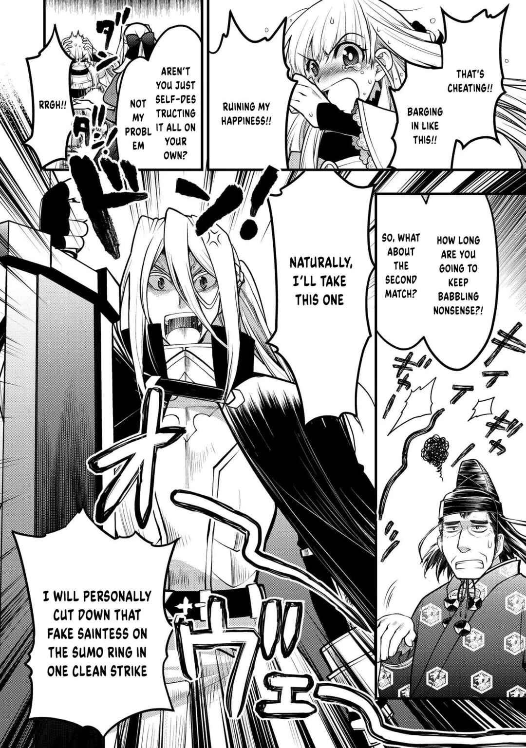 Page 11 Chapter 12 Oozumou Reijou ~Seijo ni Hirateuchi wo Kuratta Shunkan Sumou Budatta Zense wo Omoidashita Akuyaku Reijou no Watashi wa sute Neko Ouji ni Chanko wo Furumaitai Haadosukoidosukoi~