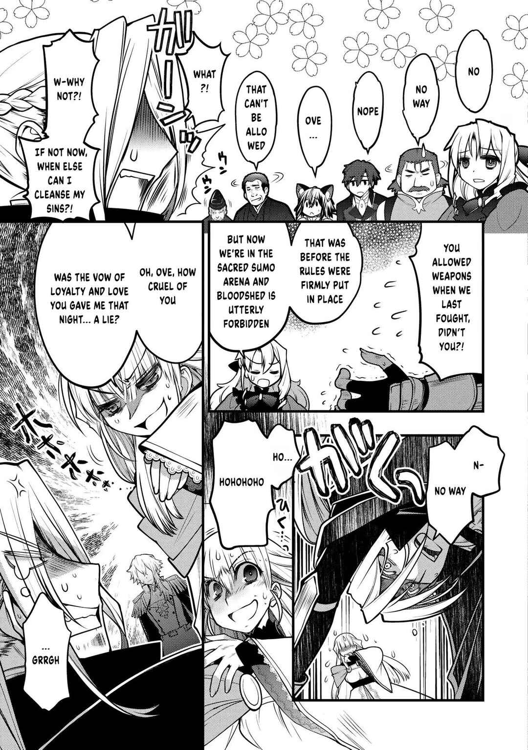 Page 12 Chapter 12 Oozumou Reijou ~Seijo ni Hirateuchi wo Kuratta Shunkan Sumou Budatta Zense wo Omoidashita Akuyaku Reijou no Watashi wa sute Neko Ouji ni Chanko wo Furumaitai Haadosukoidosukoi~
