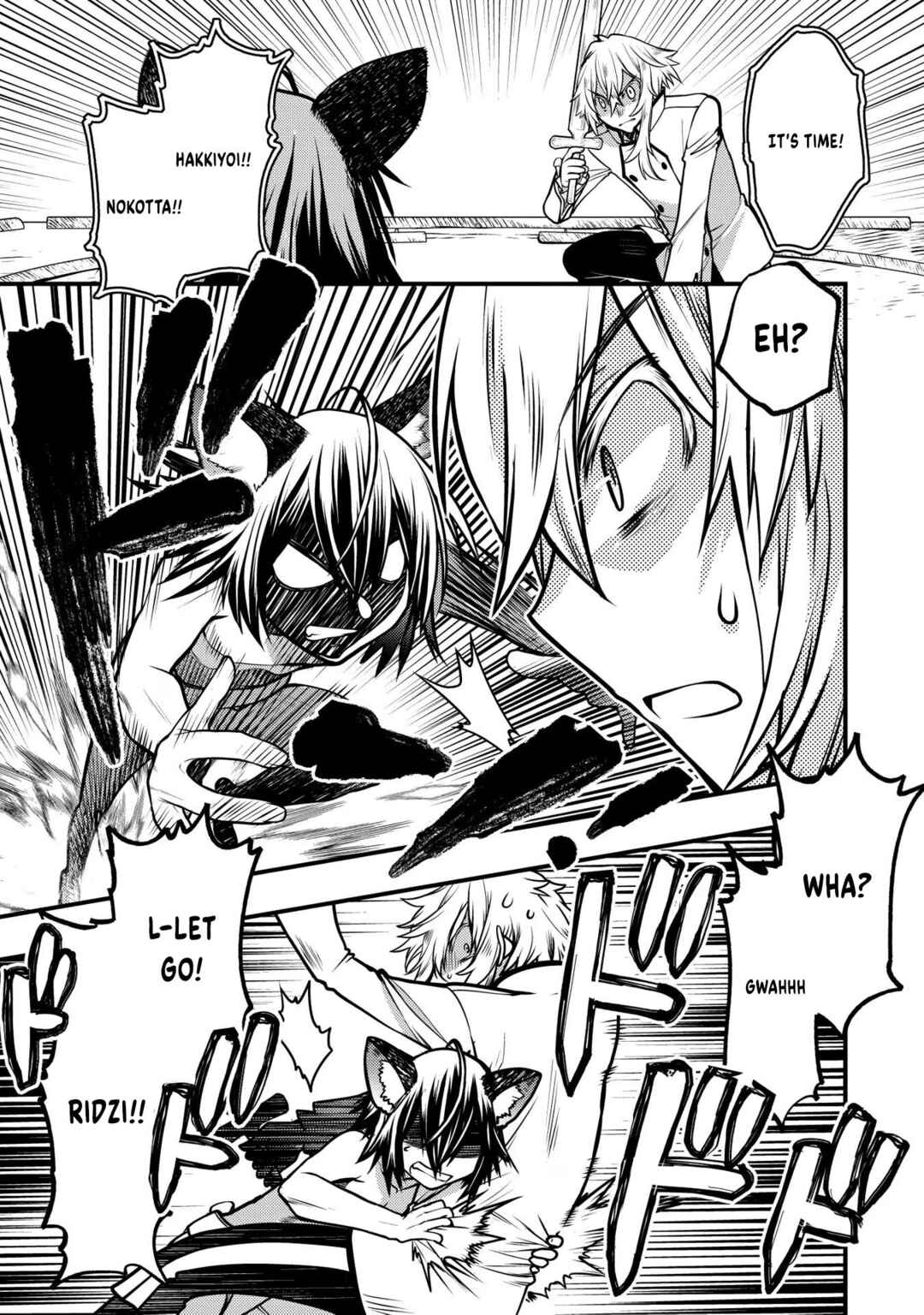 Page 18 Chapter 12 Oozumou Reijou ~Seijo ni Hirateuchi wo Kuratta Shunkan Sumou Budatta Zense wo Omoidashita Akuyaku Reijou no Watashi wa sute Neko Ouji ni Chanko wo Furumaitai Haadosukoidosukoi~