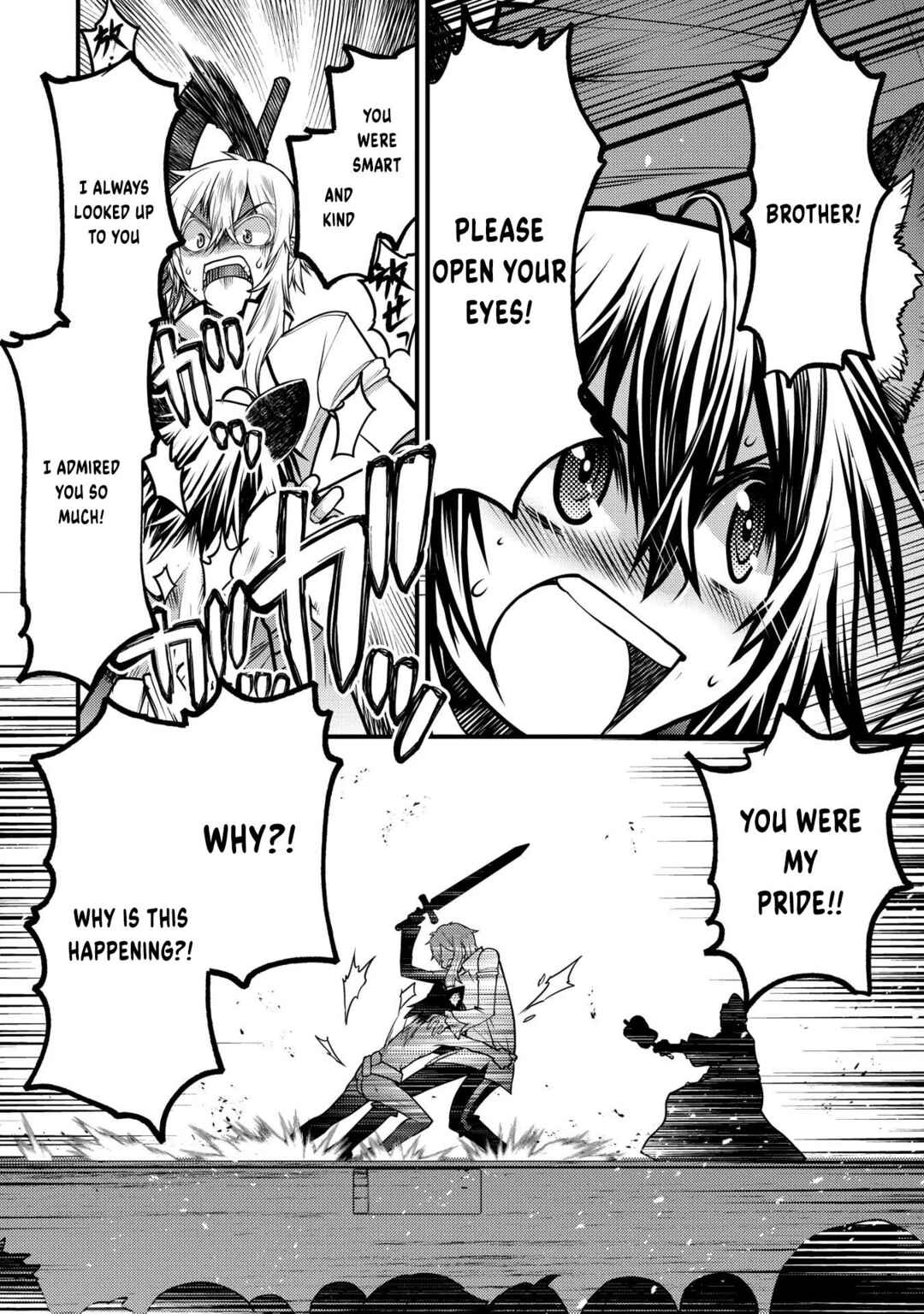 Page 19 Chapter 12 Oozumou Reijou ~Seijo ni Hirateuchi wo Kuratta Shunkan Sumou Budatta Zense wo Omoidashita Akuyaku Reijou no Watashi wa sute Neko Ouji ni Chanko wo Furumaitai Haadosukoidosukoi~