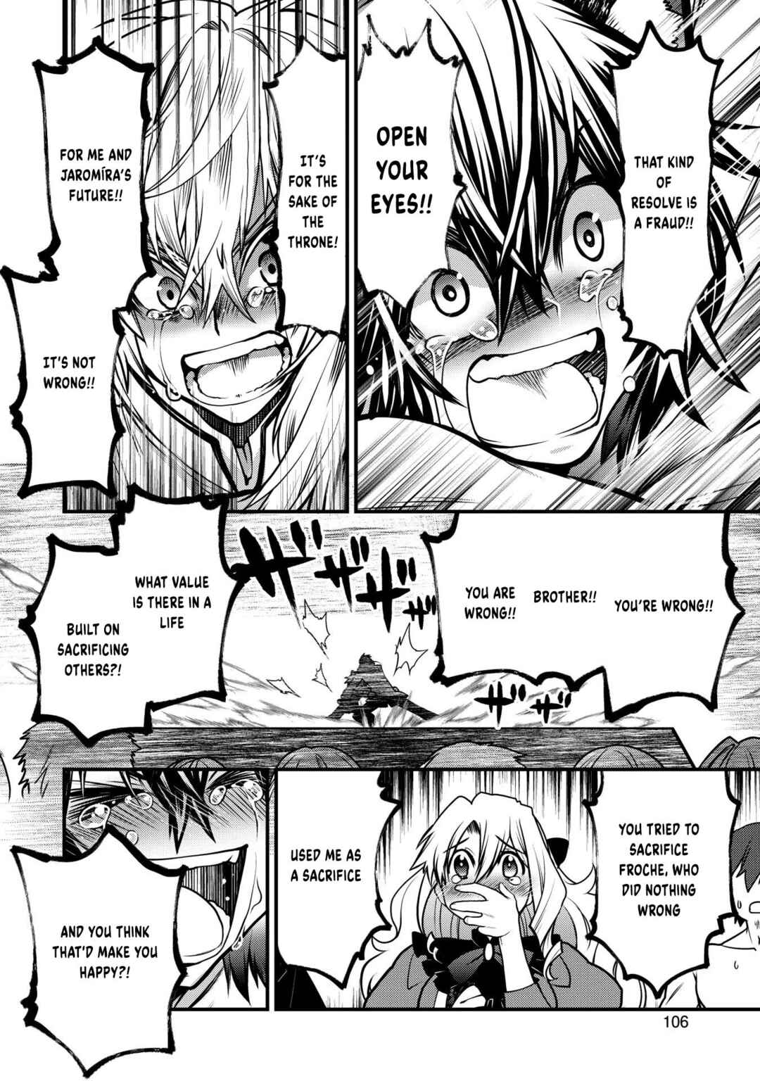 Page 25 Chapter 12 Oozumou Reijou ~Seijo ni Hirateuchi wo Kuratta Shunkan Sumou Budatta Zense wo Omoidashita Akuyaku Reijou no Watashi wa sute Neko Ouji ni Chanko wo Furumaitai Haadosukoidosukoi~