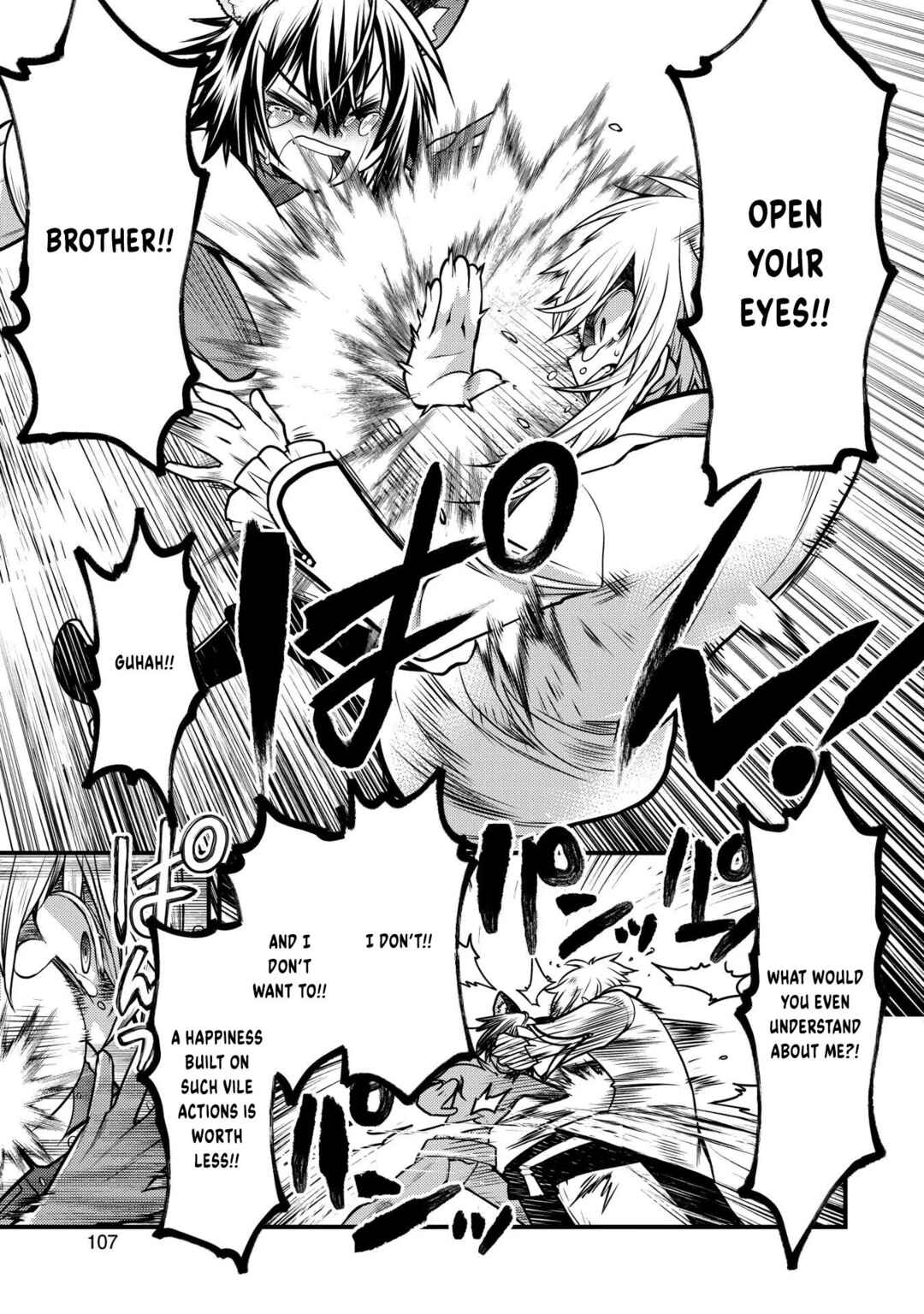 Page 26 Chapter 12 Oozumou Reijou ~Seijo ni Hirateuchi wo Kuratta Shunkan Sumou Budatta Zense wo Omoidashita Akuyaku Reijou no Watashi wa sute Neko Ouji ni Chanko wo Furumaitai Haadosukoidosukoi~