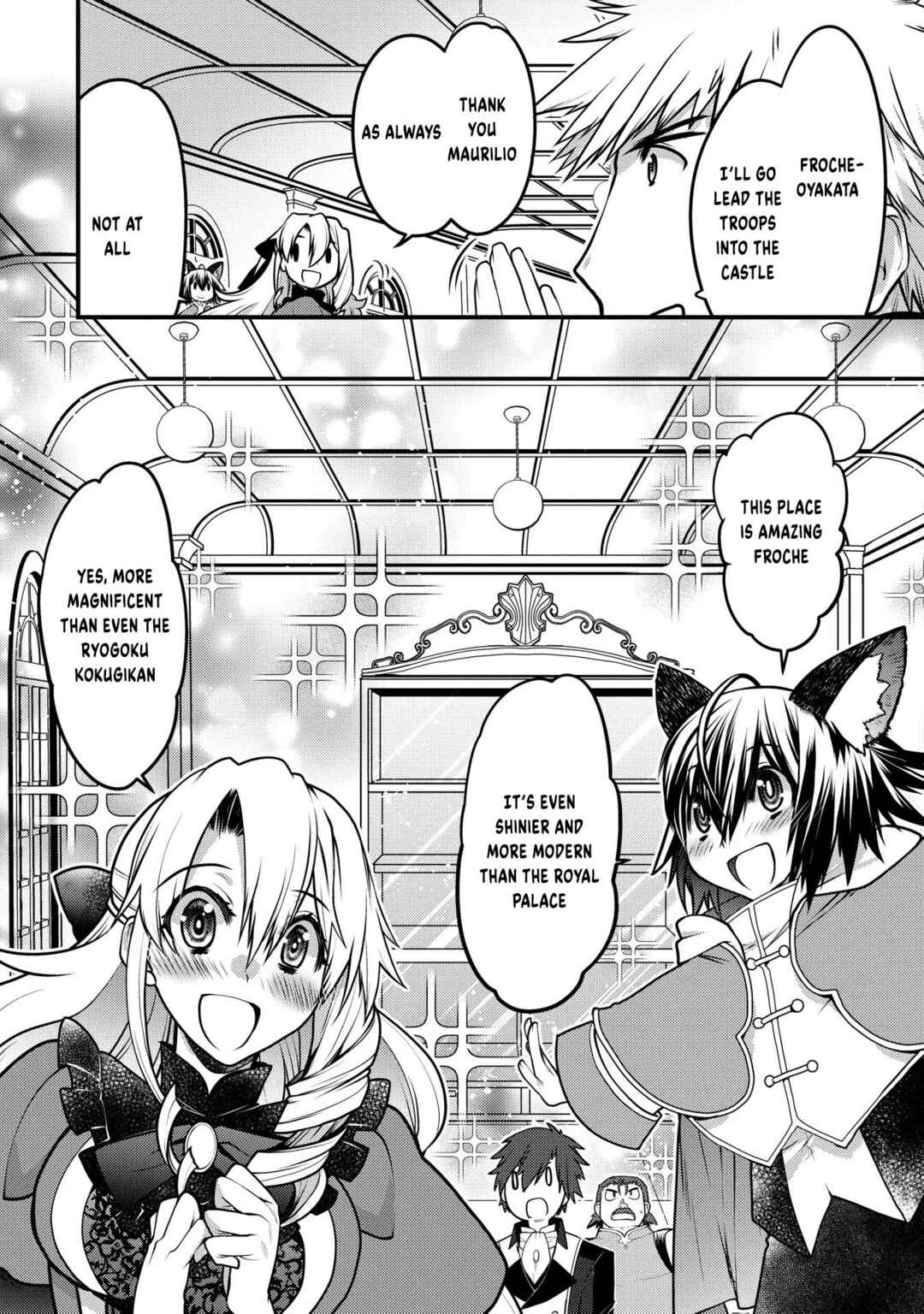 Page 3 Chapter 12 Oozumou Reijou ~Seijo ni Hirateuchi wo Kuratta Shunkan Sumou Budatta Zense wo Omoidashita Akuyaku Reijou no Watashi wa sute Neko Ouji ni Chanko wo Furumaitai Haadosukoidosukoi~