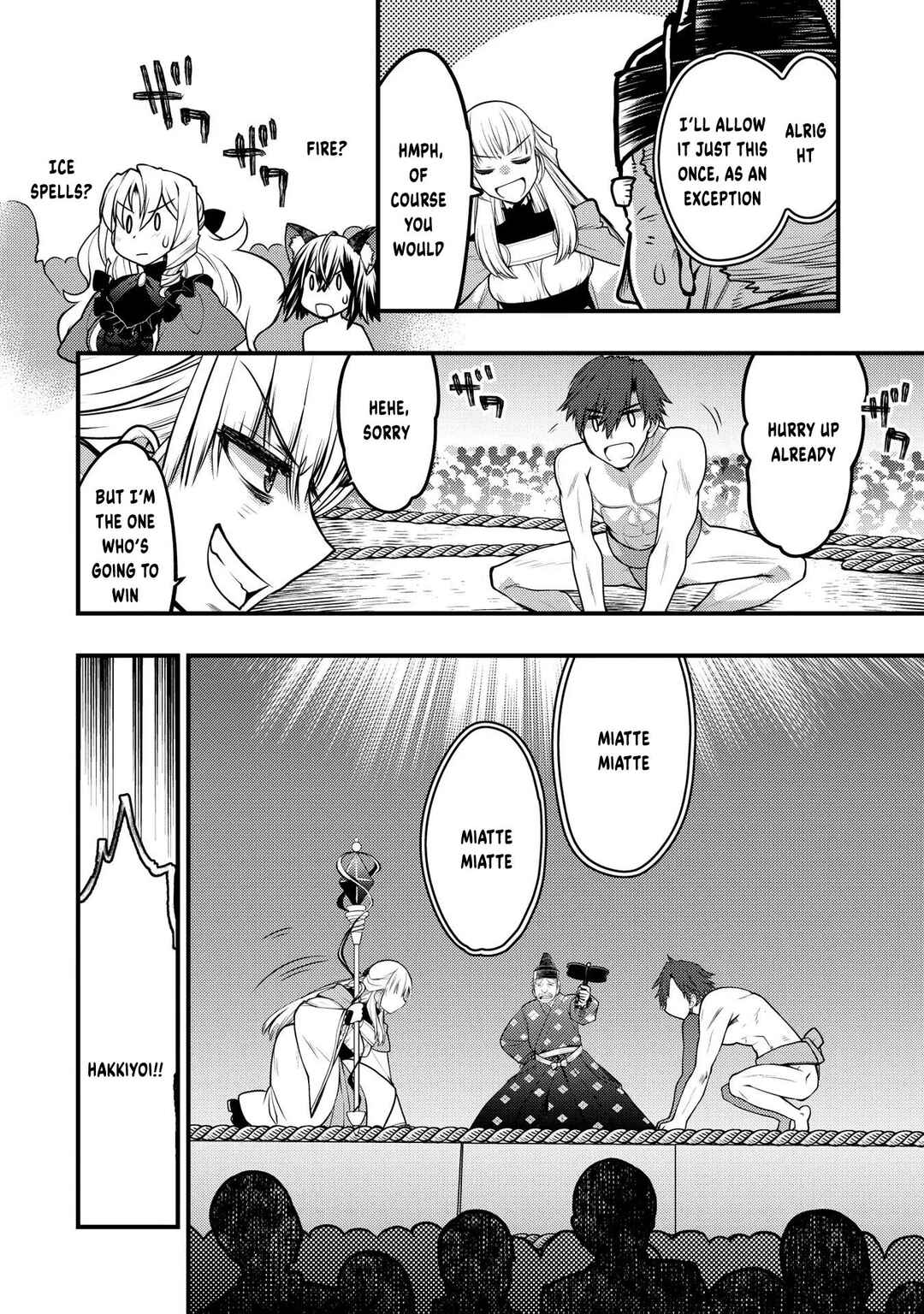 Page 35 Chapter 12 Oozumou Reijou ~Seijo ni Hirateuchi wo Kuratta Shunkan Sumou Budatta Zense wo Omoidashita Akuyaku Reijou no Watashi wa sute Neko Ouji ni Chanko wo Furumaitai Haadosukoidosukoi~