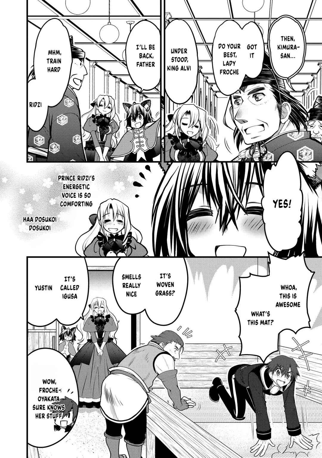Page 5 Chapter 12 Oozumou Reijou ~Seijo ni Hirateuchi wo Kuratta Shunkan Sumou Budatta Zense wo Omoidashita Akuyaku Reijou no Watashi wa sute Neko Ouji ni Chanko wo Furumaitai Haadosukoidosukoi~