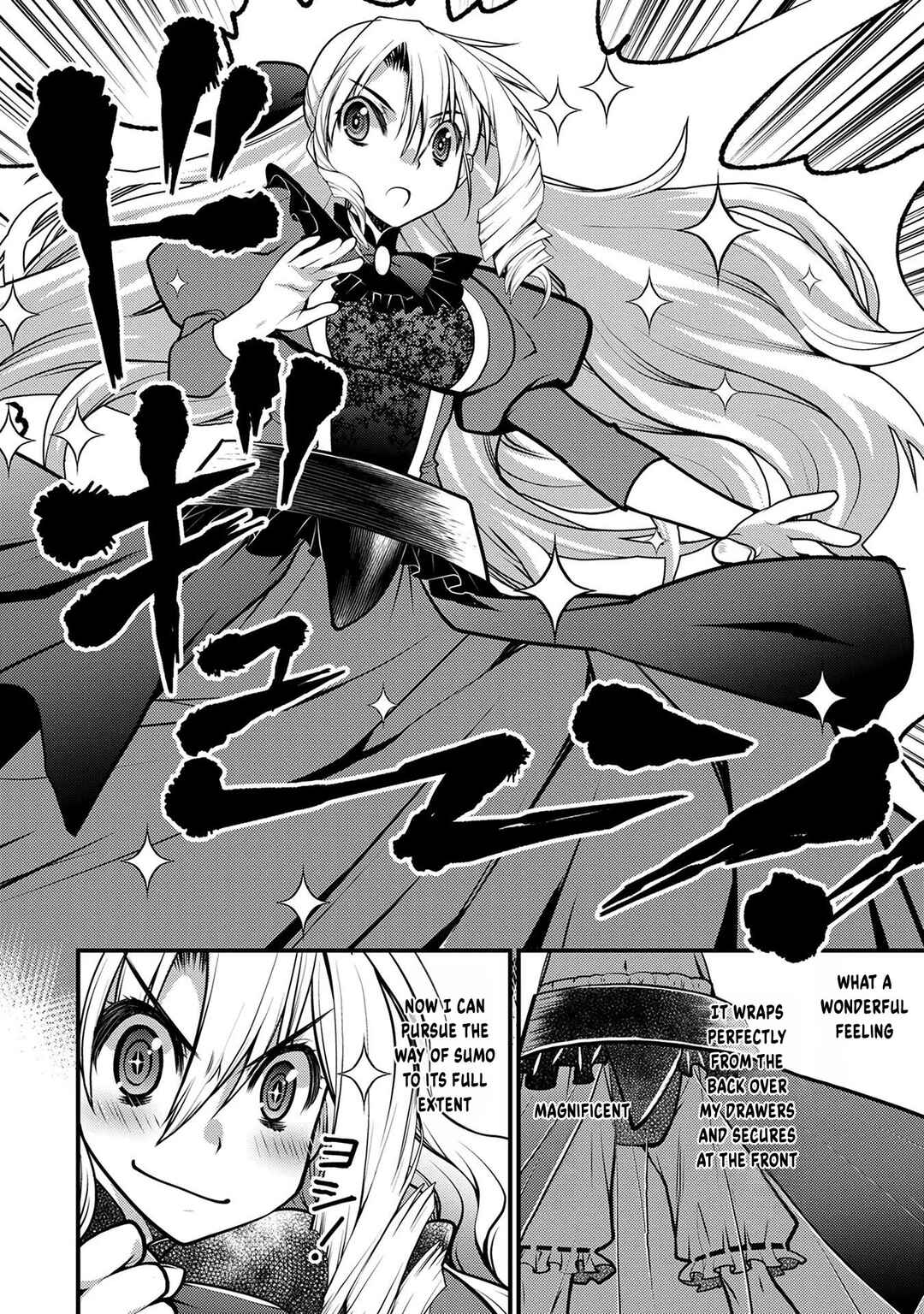 Page 15 Chapter 6 Oozumou Reijou ~Seijo ni Hirateuchi wo Kuratta Shunkan Sumou Budatta Zense wo Omoidashita Akuyaku Reijou no Watashi wa sute Neko Ouji ni Chanko wo Furumaitai Haadosukoidosukoi~