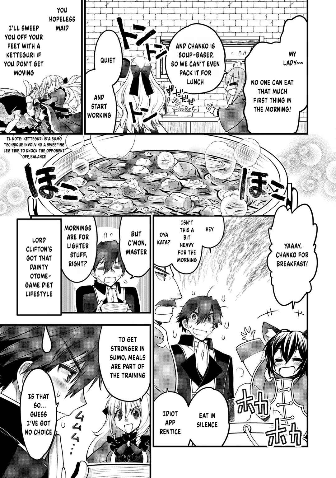 Page 28 Chapter 6 Oozumou Reijou ~Seijo ni Hirateuchi wo Kuratta Shunkan Sumou Budatta Zense wo Omoidashita Akuyaku Reijou no Watashi wa sute Neko Ouji ni Chanko wo Furumaitai Haadosukoidosukoi~