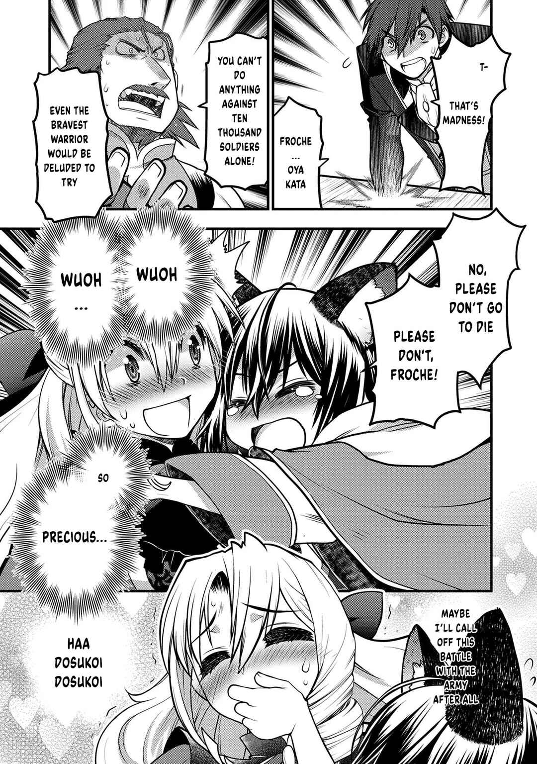 Page 32 Chapter 6 Oozumou Reijou ~Seijo ni Hirateuchi wo Kuratta Shunkan Sumou Budatta Zense wo Omoidashita Akuyaku Reijou no Watashi wa sute Neko Ouji ni Chanko wo Furumaitai Haadosukoidosukoi~