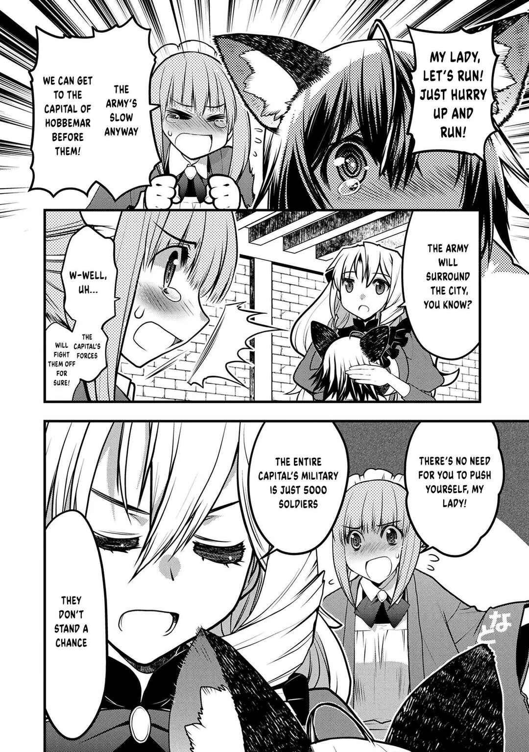 Page 33 Chapter 6 Oozumou Reijou ~Seijo ni Hirateuchi wo Kuratta Shunkan Sumou Budatta Zense wo Omoidashita Akuyaku Reijou no Watashi wa sute Neko Ouji ni Chanko wo Furumaitai Haadosukoidosukoi~