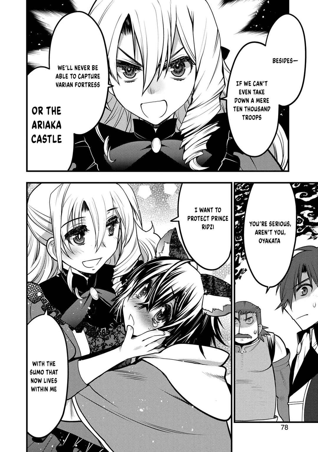 Page 37 Chapter 6 Oozumou Reijou ~Seijo ni Hirateuchi wo Kuratta Shunkan Sumou Budatta Zense wo Omoidashita Akuyaku Reijou no Watashi wa sute Neko Ouji ni Chanko wo Furumaitai Haadosukoidosukoi~