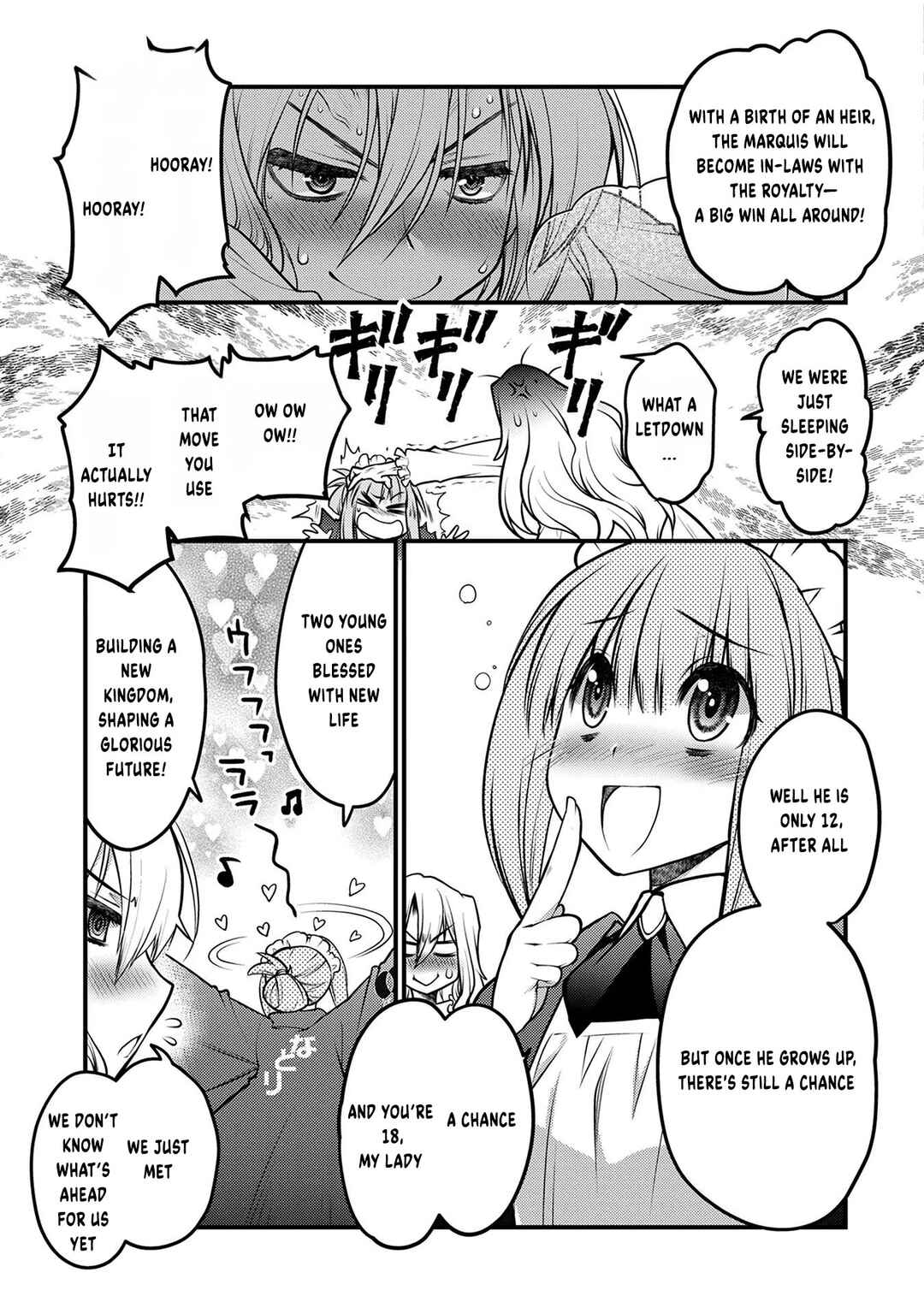 Page 6 Chapter 6 Oozumou Reijou ~Seijo ni Hirateuchi wo Kuratta Shunkan Sumou Budatta Zense wo Omoidashita Akuyaku Reijou no Watashi wa sute Neko Ouji ni Chanko wo Furumaitai Haadosukoidosukoi~