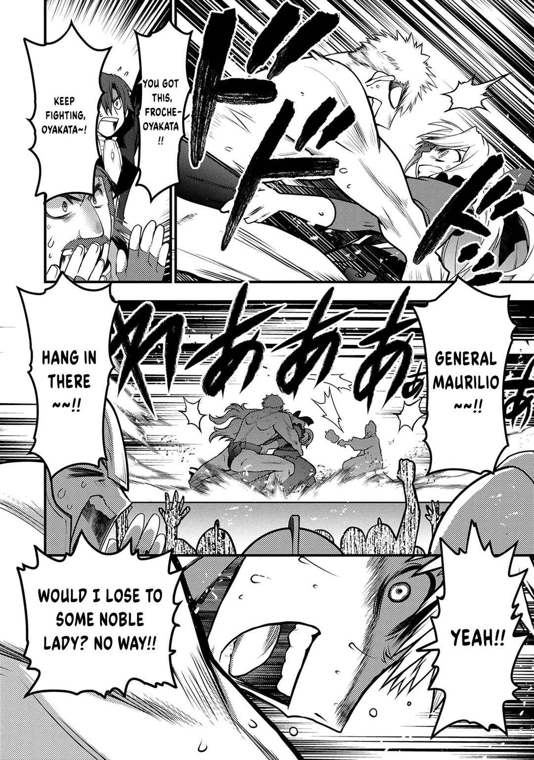Page 13 Chapter 8 Oozumou Reijou ~Seijo ni Hirateuchi wo Kuratta Shunkan Sumou Budatta Zense wo Omoidashita Akuyaku Reijou no Watashi wa sute Neko Ouji ni Chanko wo Furumaitai Haadosukoidosukoi~