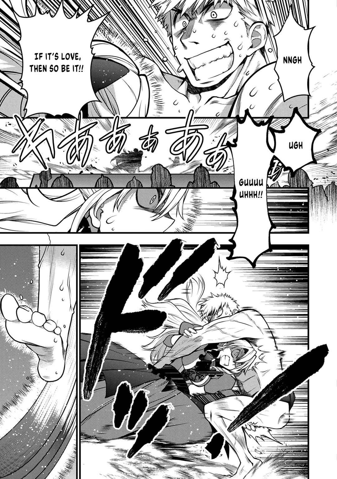 Page 16 Chapter 8 Oozumou Reijou ~Seijo ni Hirateuchi wo Kuratta Shunkan Sumou Budatta Zense wo Omoidashita Akuyaku Reijou no Watashi wa sute Neko Ouji ni Chanko wo Furumaitai Haadosukoidosukoi~