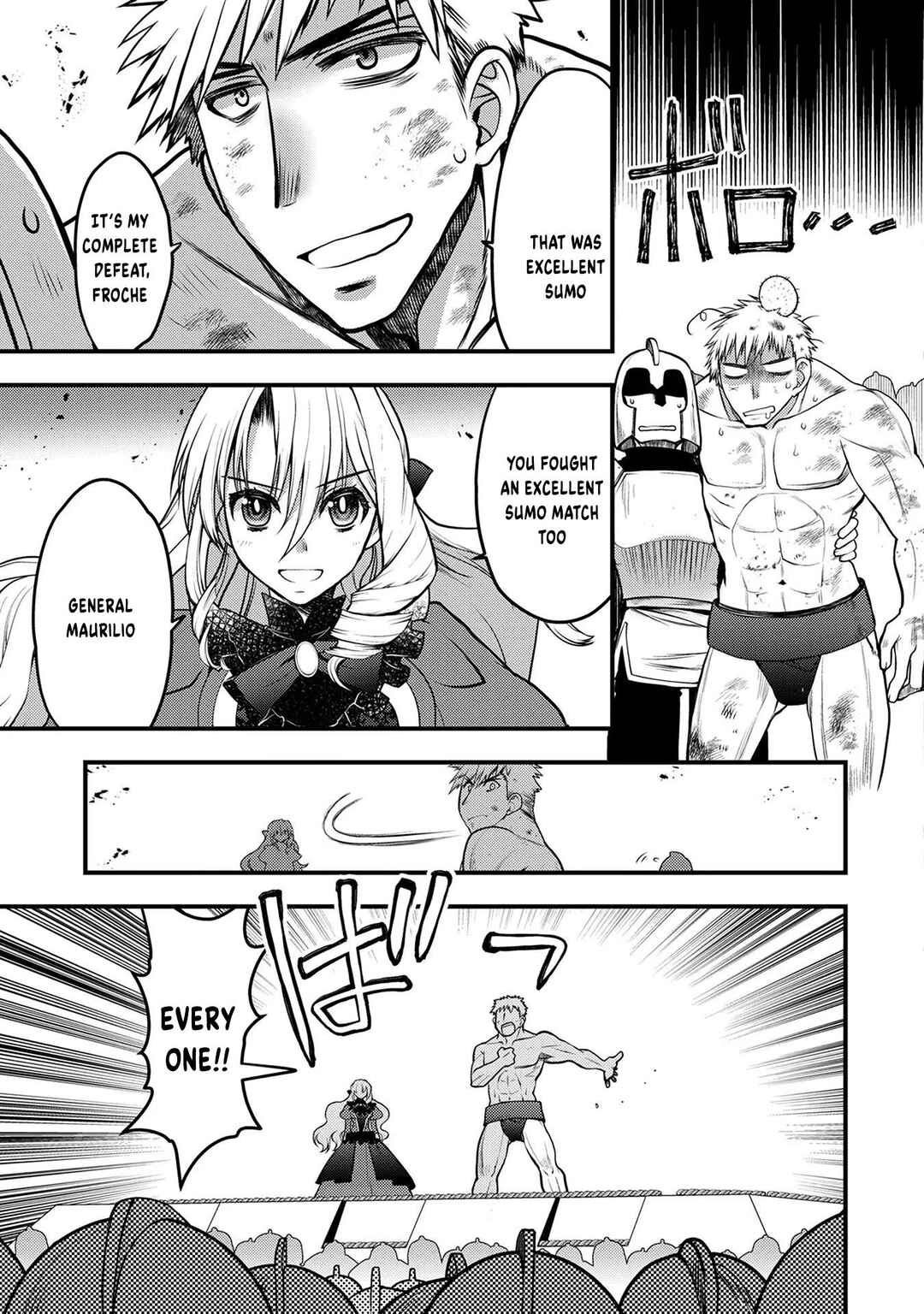 Page 20 Chapter 8 Oozumou Reijou ~Seijo ni Hirateuchi wo Kuratta Shunkan Sumou Budatta Zense wo Omoidashita Akuyaku Reijou no Watashi wa sute Neko Ouji ni Chanko wo Furumaitai Haadosukoidosukoi~