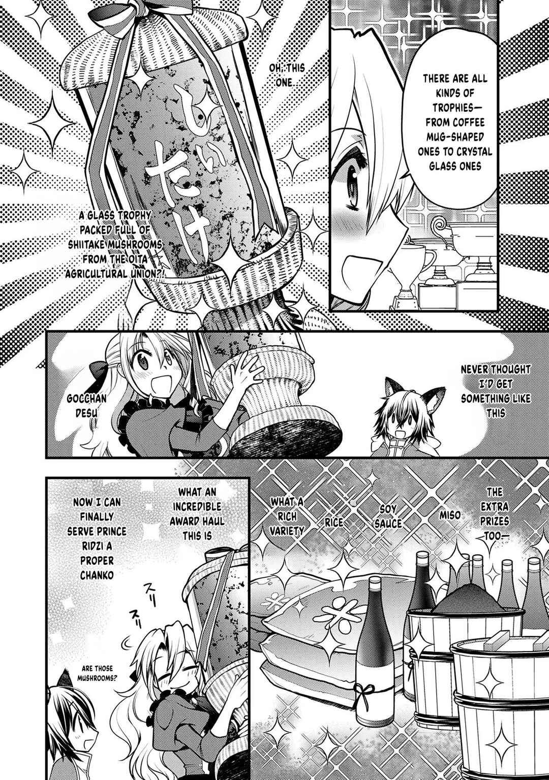 Page 29 Chapter 8 Oozumou Reijou ~Seijo ni Hirateuchi wo Kuratta Shunkan Sumou Budatta Zense wo Omoidashita Akuyaku Reijou no Watashi wa sute Neko Ouji ni Chanko wo Furumaitai Haadosukoidosukoi~