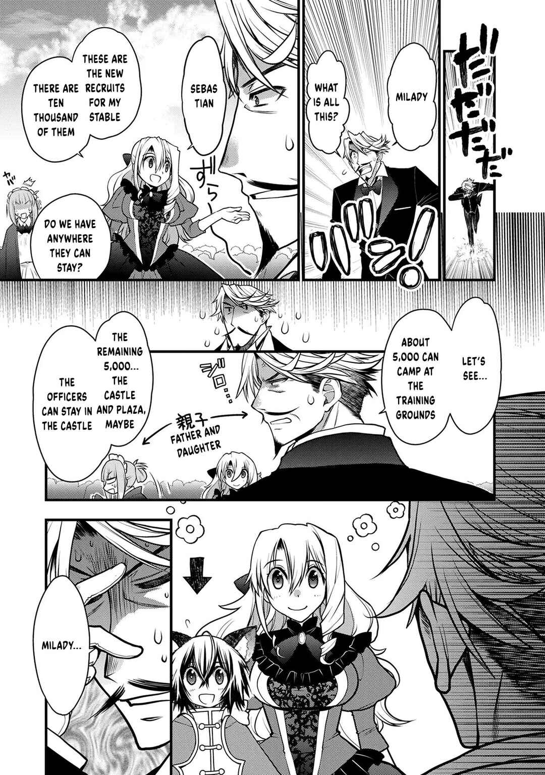 Page 39 Chapter 8 Oozumou Reijou ~Seijo ni Hirateuchi wo Kuratta Shunkan Sumou Budatta Zense wo Omoidashita Akuyaku Reijou no Watashi wa sute Neko Ouji ni Chanko wo Furumaitai Haadosukoidosukoi~