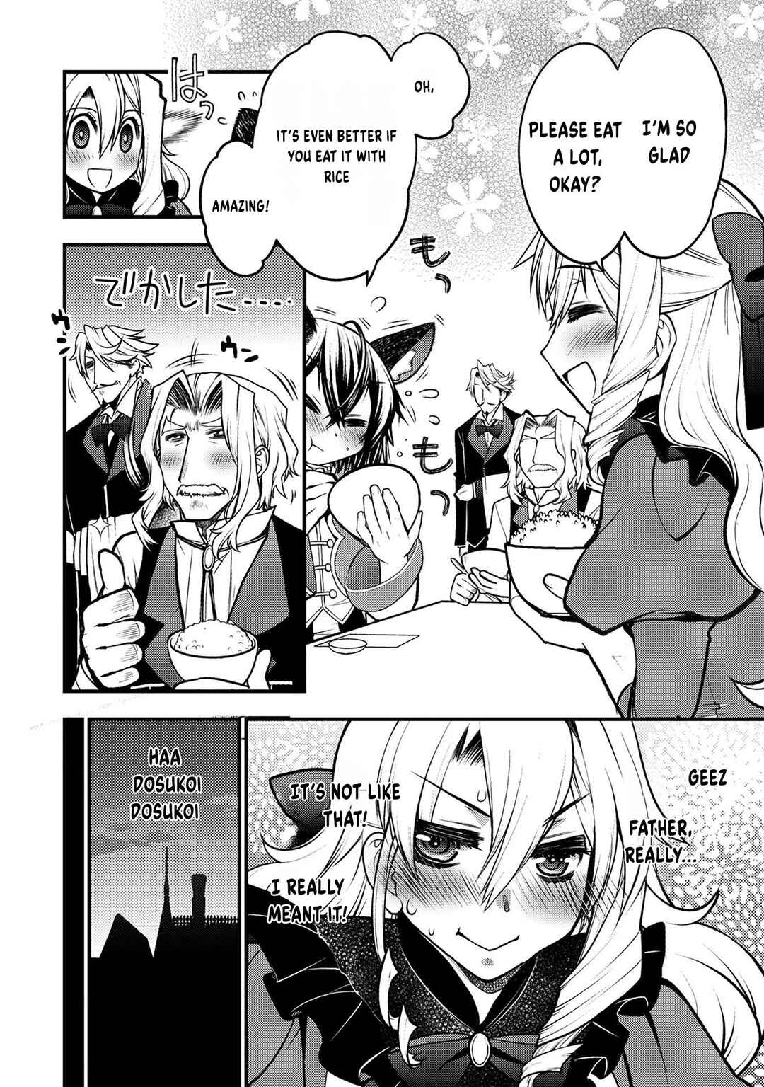 Page 13 Chapter 9 Oozumou Reijou ~Seijo ni Hirateuchi wo Kuratta Shunkan Sumou Budatta Zense wo Omoidashita Akuyaku Reijou no Watashi wa sute Neko Ouji ni Chanko wo Furumaitai Haadosukoidosukoi~