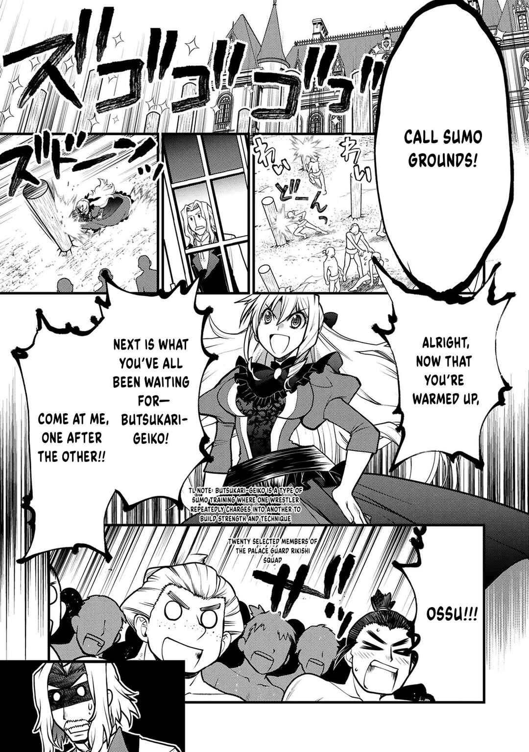 Page 14 Chapter 9 Oozumou Reijou ~Seijo ni Hirateuchi wo Kuratta Shunkan Sumou Budatta Zense wo Omoidashita Akuyaku Reijou no Watashi wa sute Neko Ouji ni Chanko wo Furumaitai Haadosukoidosukoi~
