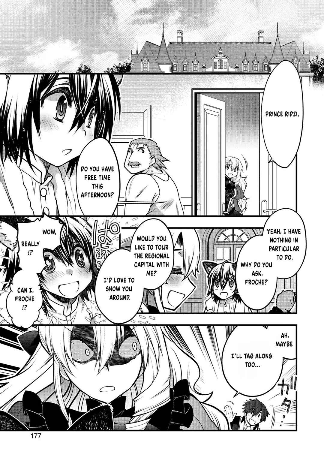 Page 16 Chapter 9 Oozumou Reijou ~Seijo ni Hirateuchi wo Kuratta Shunkan Sumou Budatta Zense wo Omoidashita Akuyaku Reijou no Watashi wa sute Neko Ouji ni Chanko wo Furumaitai Haadosukoidosukoi~