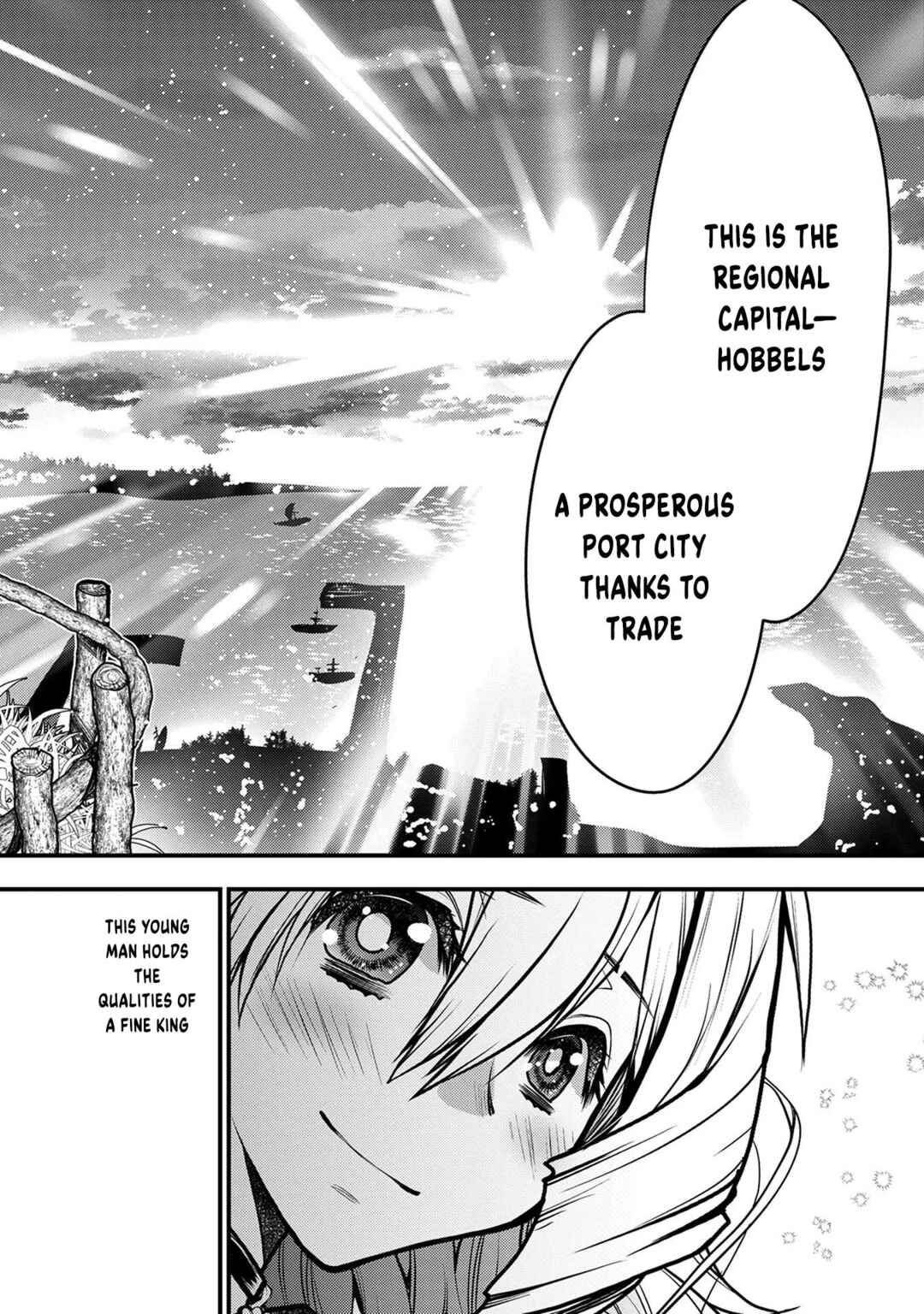 Page 31 Chapter 9 Oozumou Reijou ~Seijo ni Hirateuchi wo Kuratta Shunkan Sumou Budatta Zense wo Omoidashita Akuyaku Reijou no Watashi wa sute Neko Ouji ni Chanko wo Furumaitai Haadosukoidosukoi~