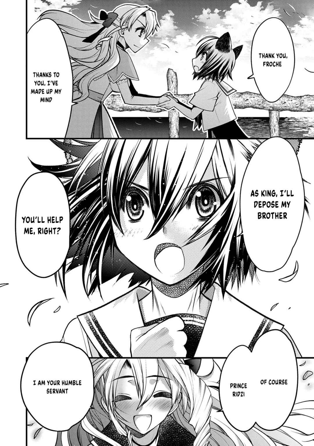 Page 35 Chapter 9 Oozumou Reijou ~Seijo ni Hirateuchi wo Kuratta Shunkan Sumou Budatta Zense wo Omoidashita Akuyaku Reijou no Watashi wa sute Neko Ouji ni Chanko wo Furumaitai Haadosukoidosukoi~