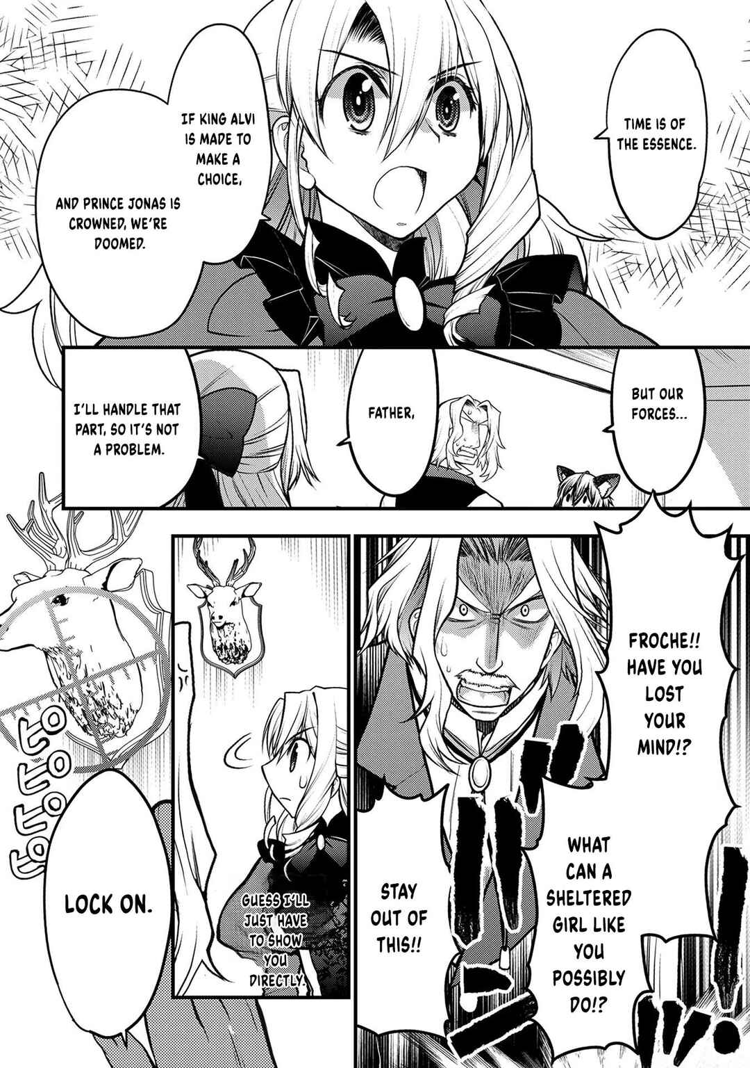 Page 5 Chapter 9 Oozumou Reijou ~Seijo ni Hirateuchi wo Kuratta Shunkan Sumou Budatta Zense wo Omoidashita Akuyaku Reijou no Watashi wa sute Neko Ouji ni Chanko wo Furumaitai Haadosukoidosukoi~