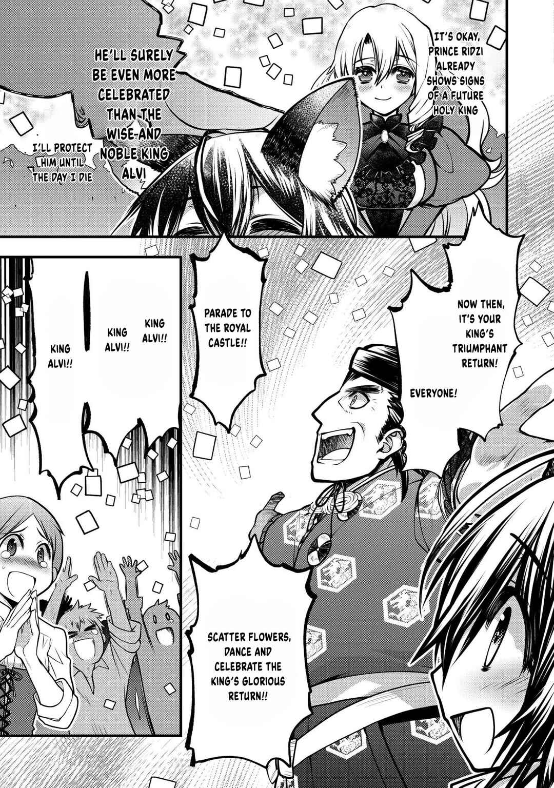 Page 20 Chapter 11 Oozumou Reijou ~Seijo ni Hirateuchi wo Kuratta Shunkan Sumou Budatta Zense wo Omoidashita Akuyaku Reijou no Watashi wa sute Neko Ouji ni Chanko wo Furumaitai Haadosukoidosukoi~