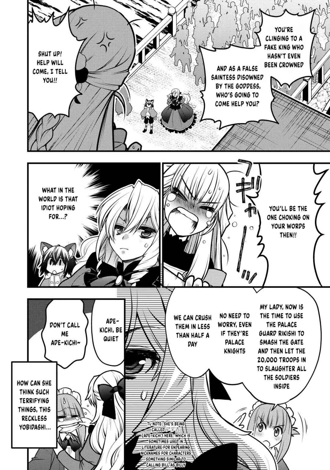 Page 29 Chapter 11 Oozumou Reijou ~Seijo ni Hirateuchi wo Kuratta Shunkan Sumou Budatta Zense wo Omoidashita Akuyaku Reijou no Watashi wa sute Neko Ouji ni Chanko wo Furumaitai Haadosukoidosukoi~