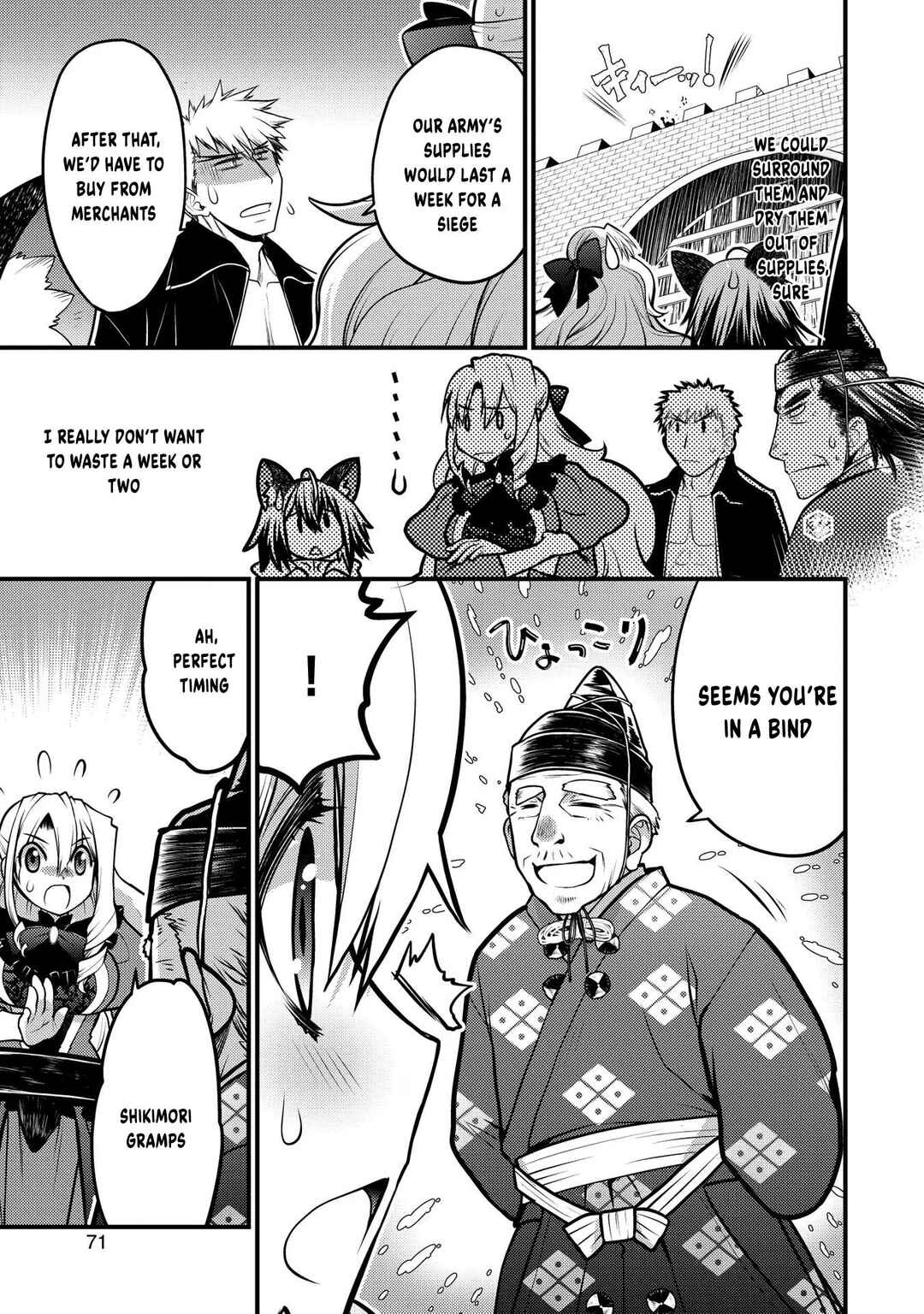 Page 30 Chapter 11 Oozumou Reijou ~Seijo ni Hirateuchi wo Kuratta Shunkan Sumou Budatta Zense wo Omoidashita Akuyaku Reijou no Watashi wa sute Neko Ouji ni Chanko wo Furumaitai Haadosukoidosukoi~