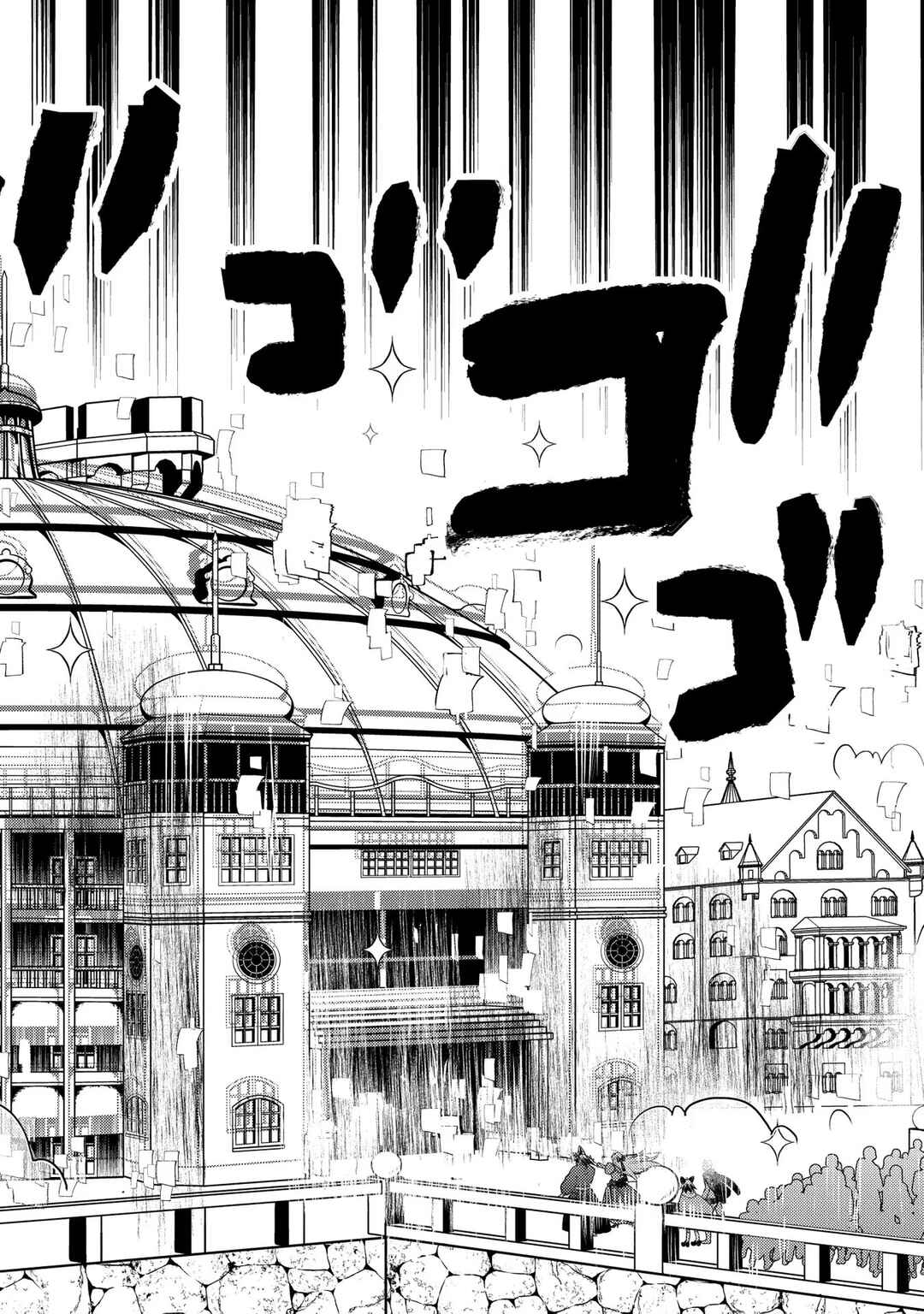 Page 35 Chapter 11 Oozumou Reijou ~Seijo ni Hirateuchi wo Kuratta Shunkan Sumou Budatta Zense wo Omoidashita Akuyaku Reijou no Watashi wa sute Neko Ouji ni Chanko wo Furumaitai Haadosukoidosukoi~