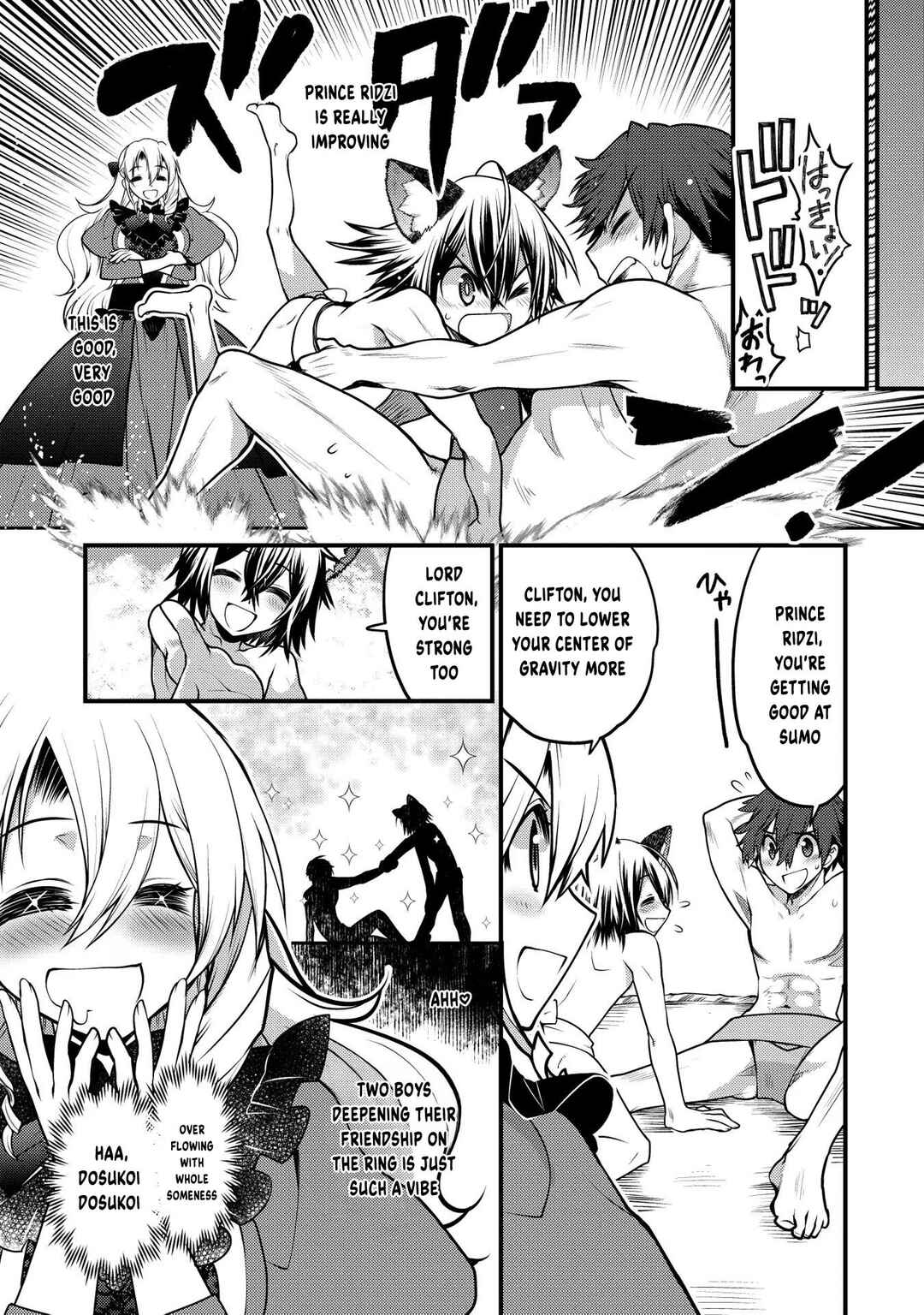 Page 8 Chapter 11 Oozumou Reijou ~Seijo ni Hirateuchi wo Kuratta Shunkan Sumou Budatta Zense wo Omoidashita Akuyaku Reijou no Watashi wa sute Neko Ouji ni Chanko wo Furumaitai Haadosukoidosukoi~