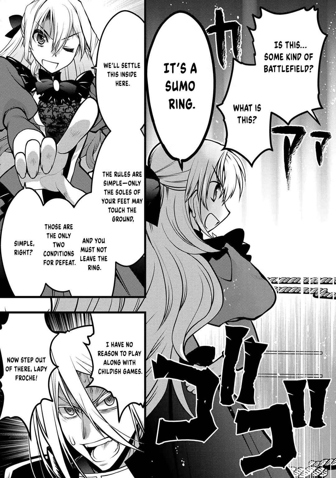 Page 10 Chapter 2 Oozumou Reijou ~Seijo ni Hirateuchi wo Kuratta Shunkan Sumou Budatta Zense wo Omoidashita Akuyaku Reijou no Watashi wa sute Neko Ouji ni Chanko wo Furumaitai Haadosukoidosukoi~