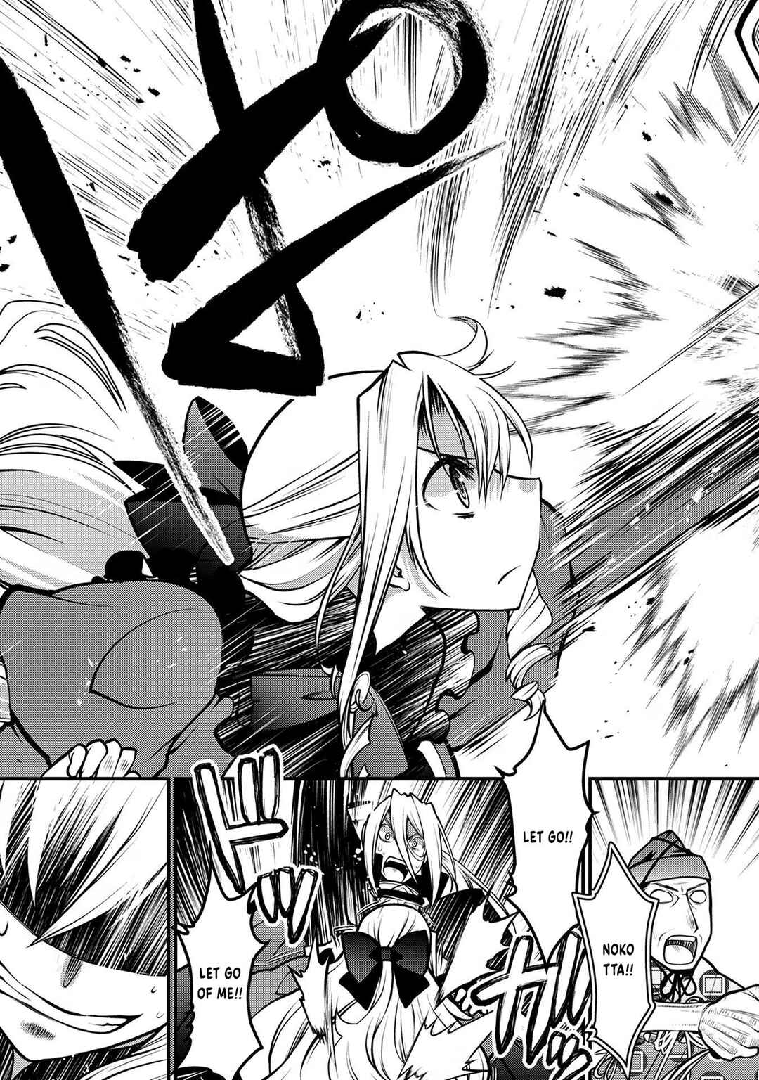 Page 16 Chapter 2 Oozumou Reijou ~Seijo ni Hirateuchi wo Kuratta Shunkan Sumou Budatta Zense wo Omoidashita Akuyaku Reijou no Watashi wa sute Neko Ouji ni Chanko wo Furumaitai Haadosukoidosukoi~