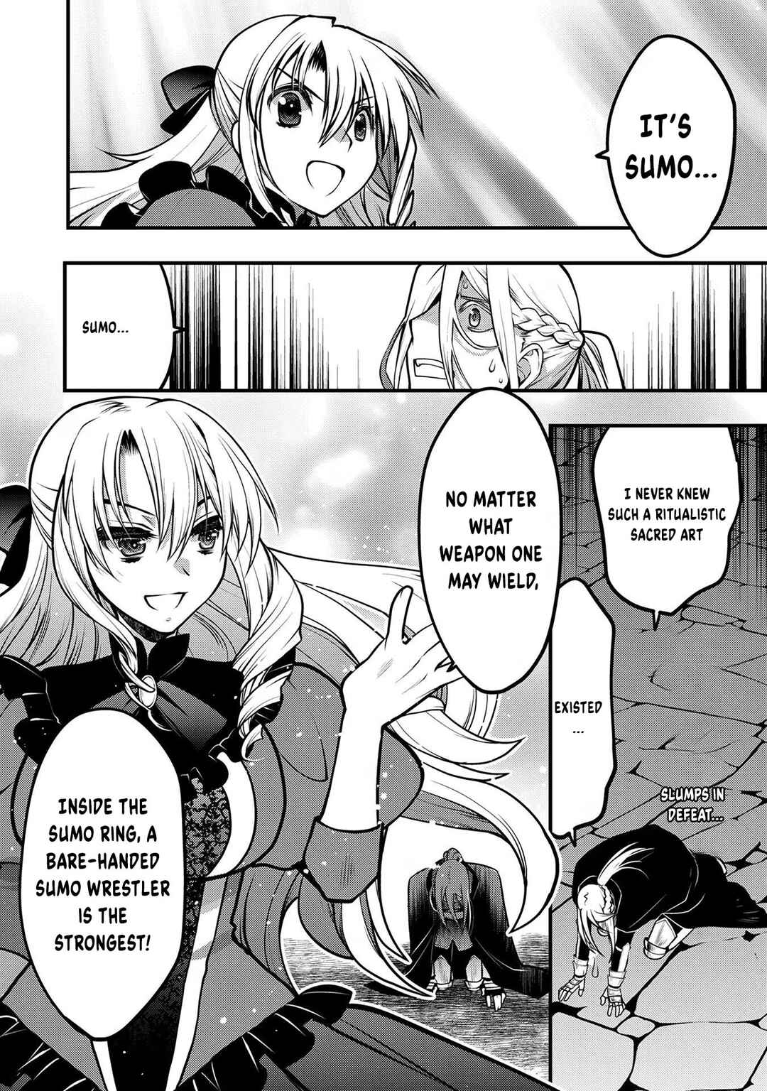 Page 21 Chapter 2 Oozumou Reijou ~Seijo ni Hirateuchi wo Kuratta Shunkan Sumou Budatta Zense wo Omoidashita Akuyaku Reijou no Watashi wa sute Neko Ouji ni Chanko wo Furumaitai Haadosukoidosukoi~