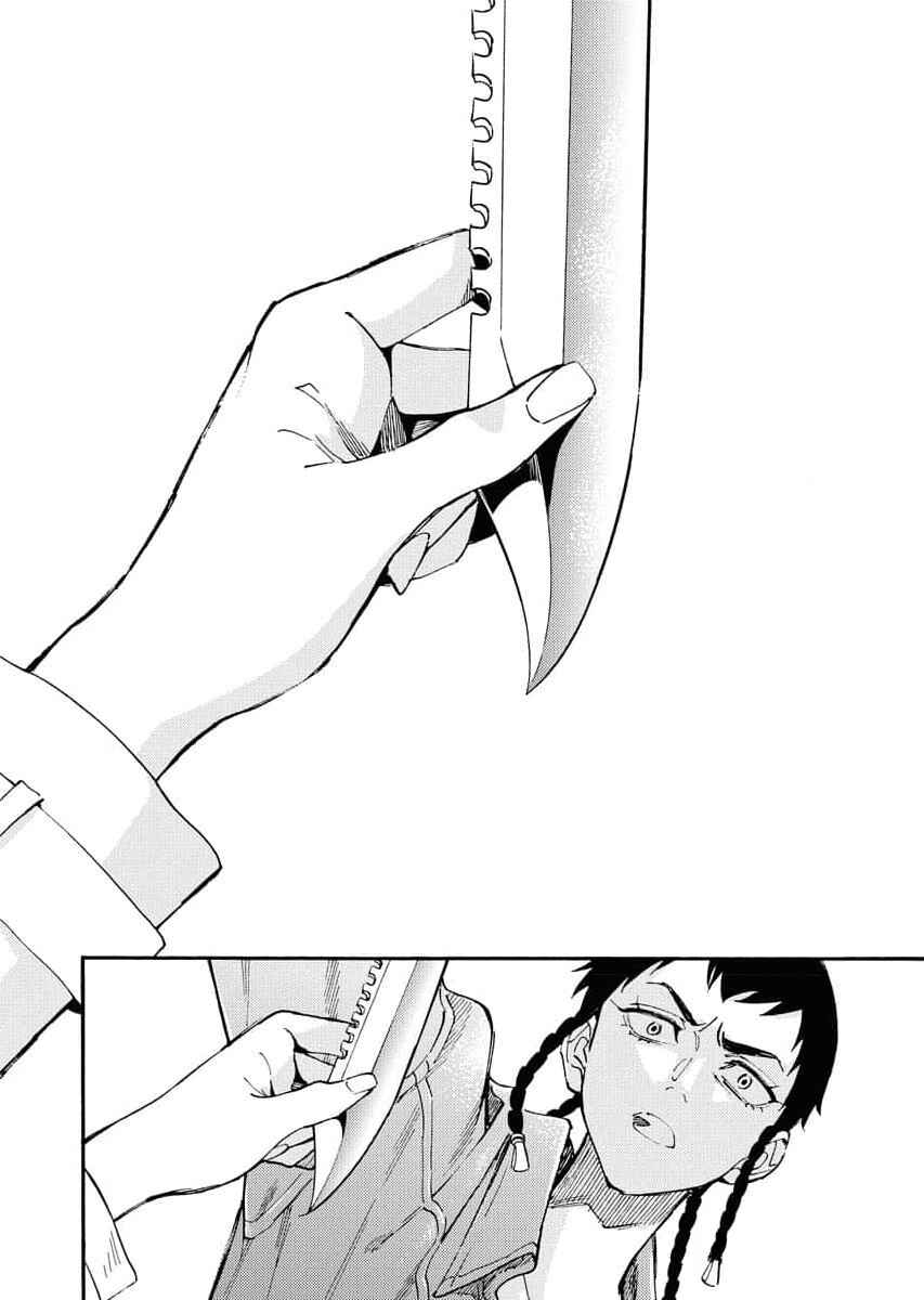 Page 25 Chapter 10 Millennium Family