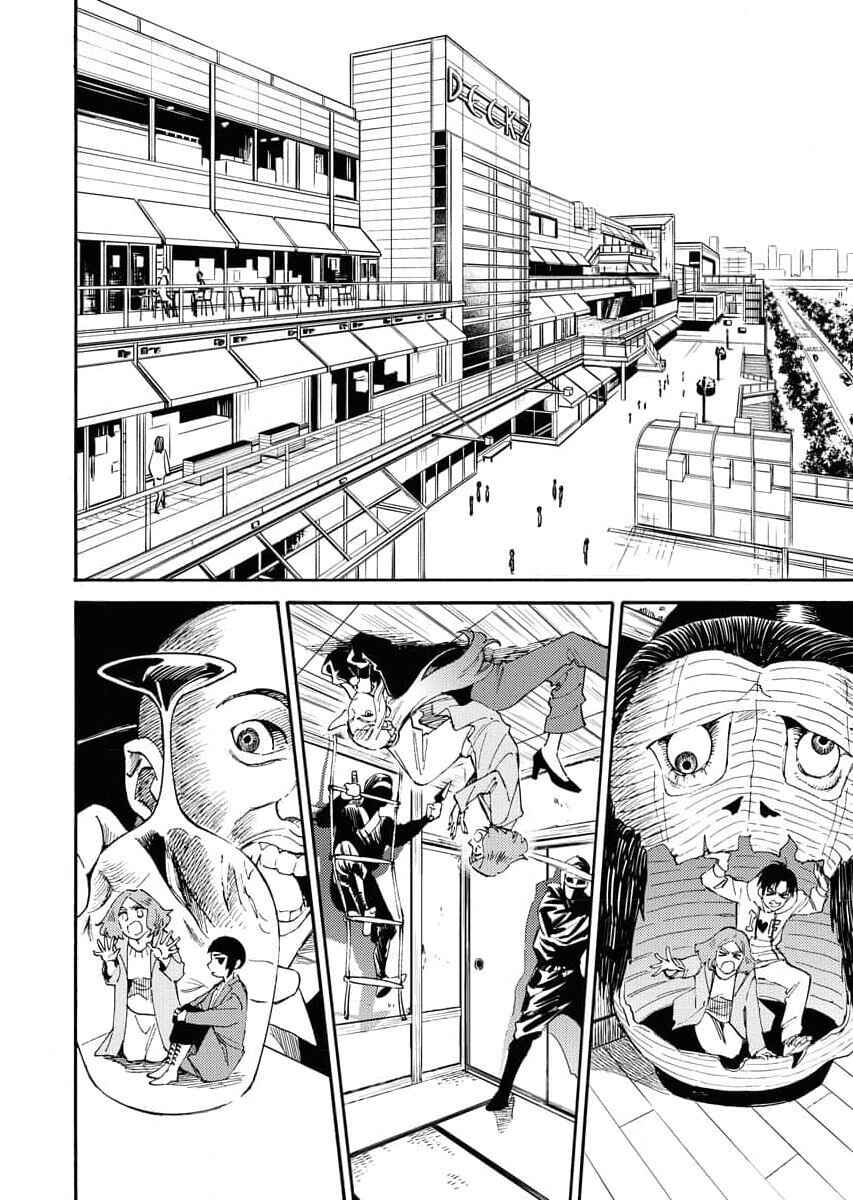 Page 7 Chapter 10 Millennium Family