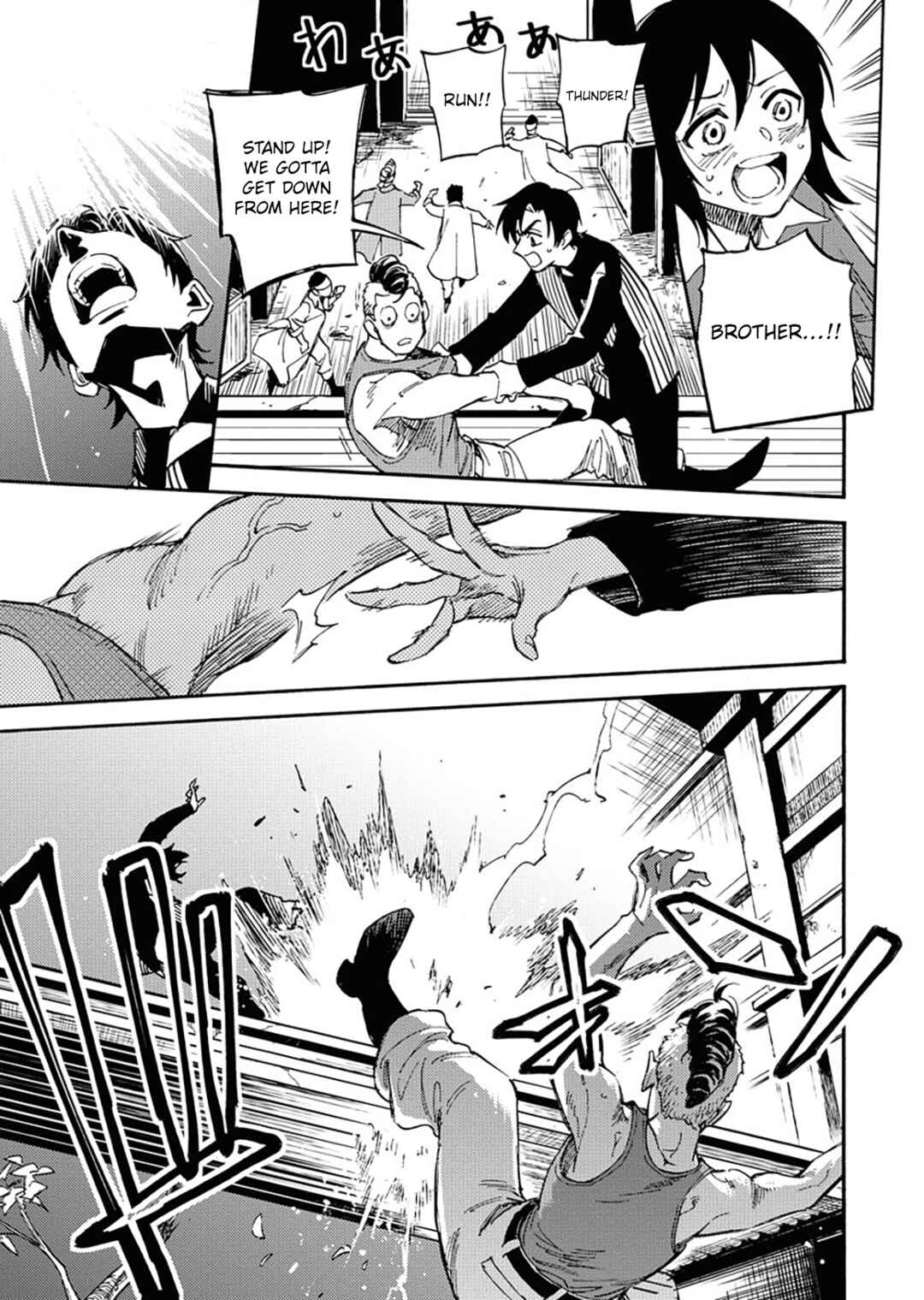 Page 24 Chapter 4 Millennium Family